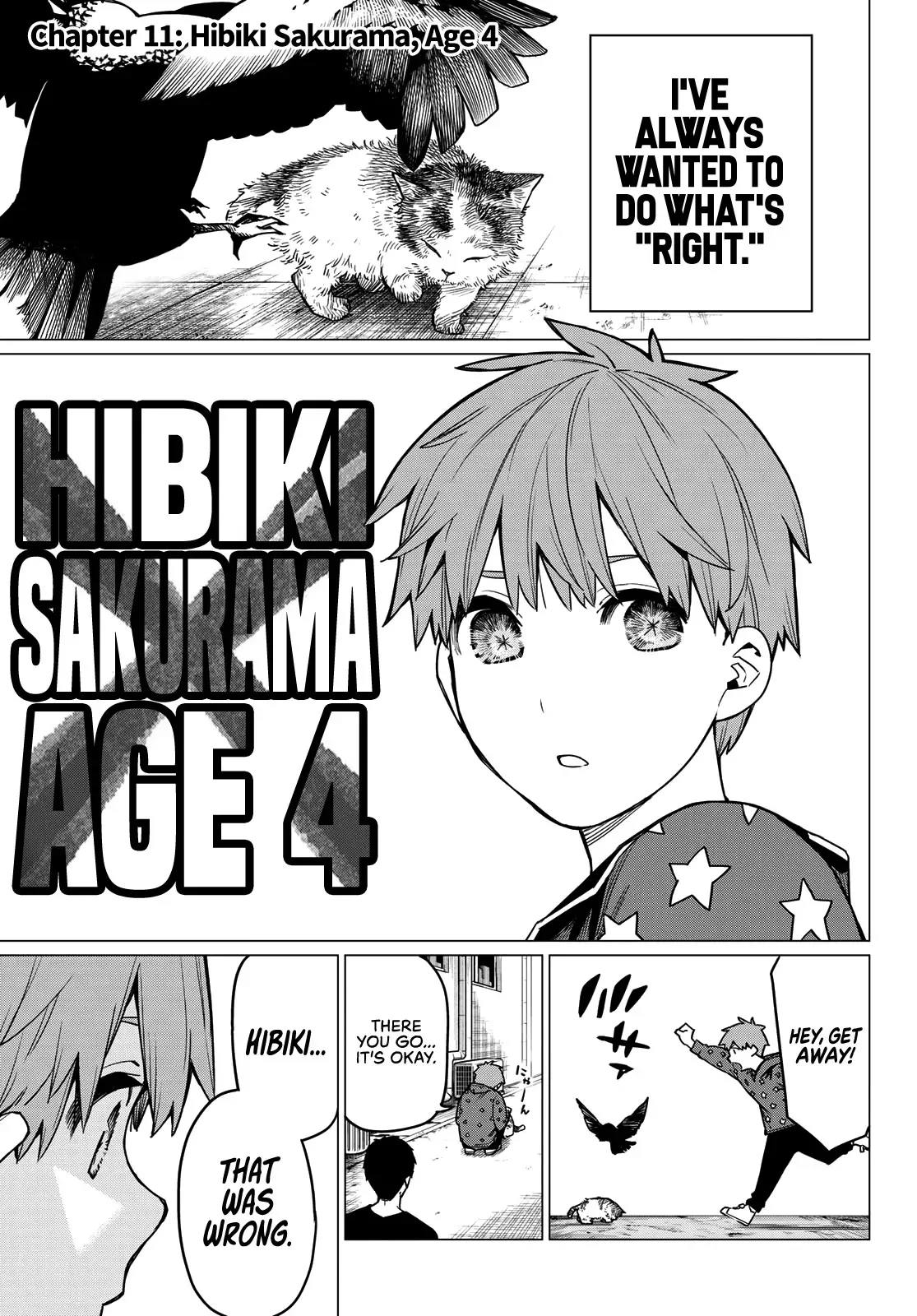 Read Ranger Reject Manga Online