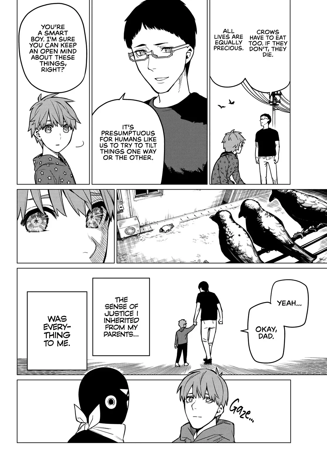 Read Ranger Reject Manga Online