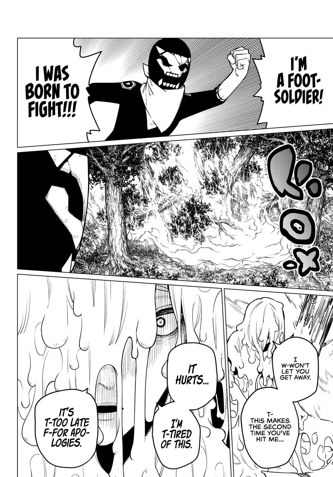 Read Ranger Reject Manga Online