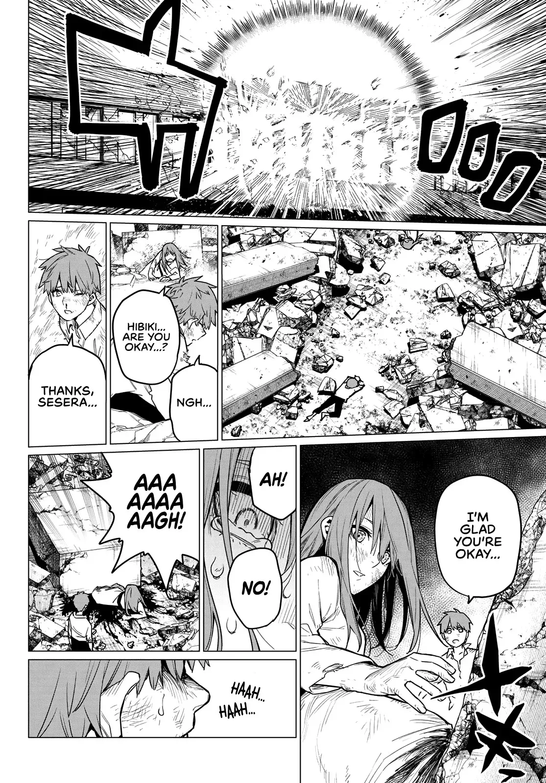 Read Ranger Reject Manga Online