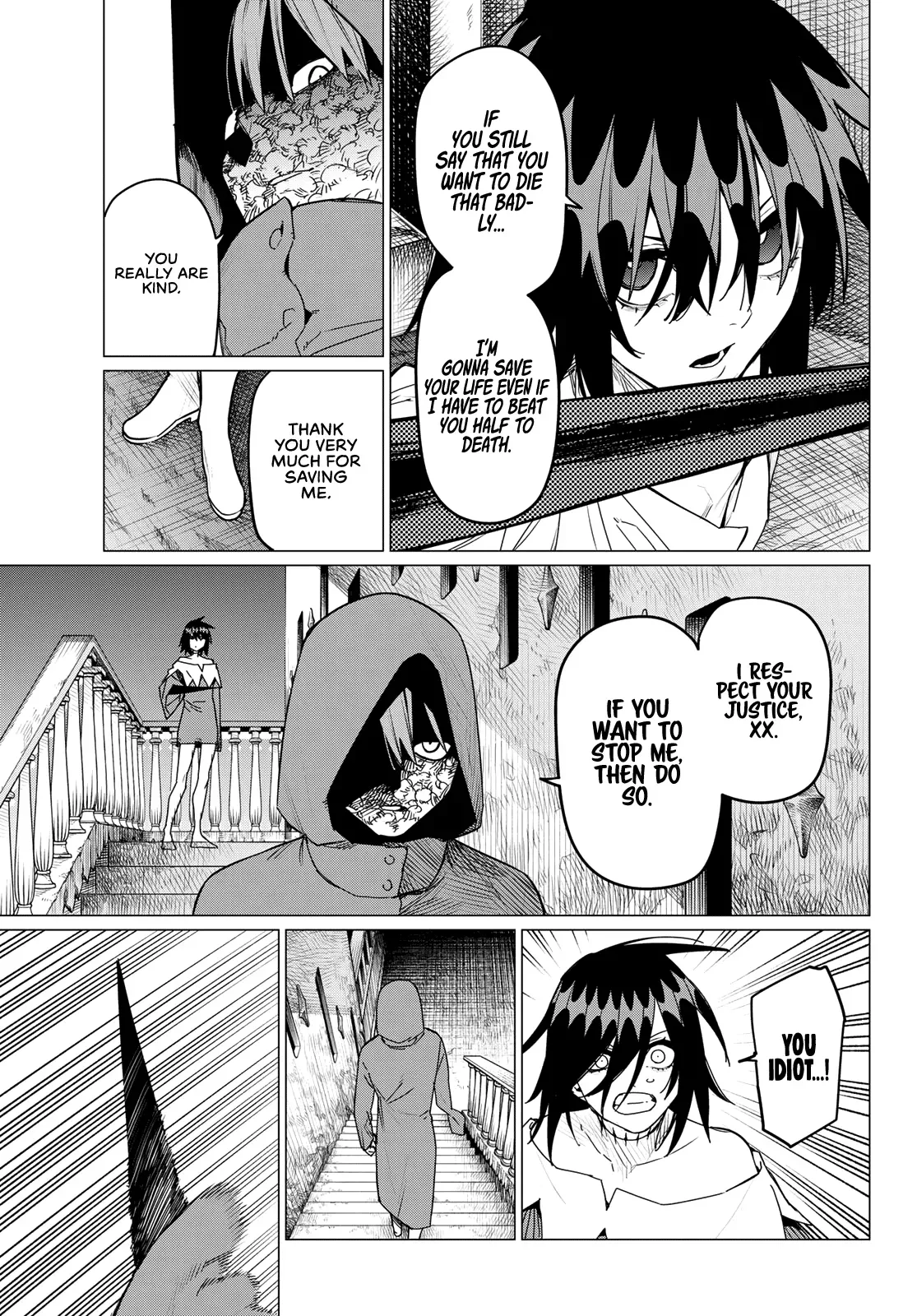 Read Ranger Reject Manga Online