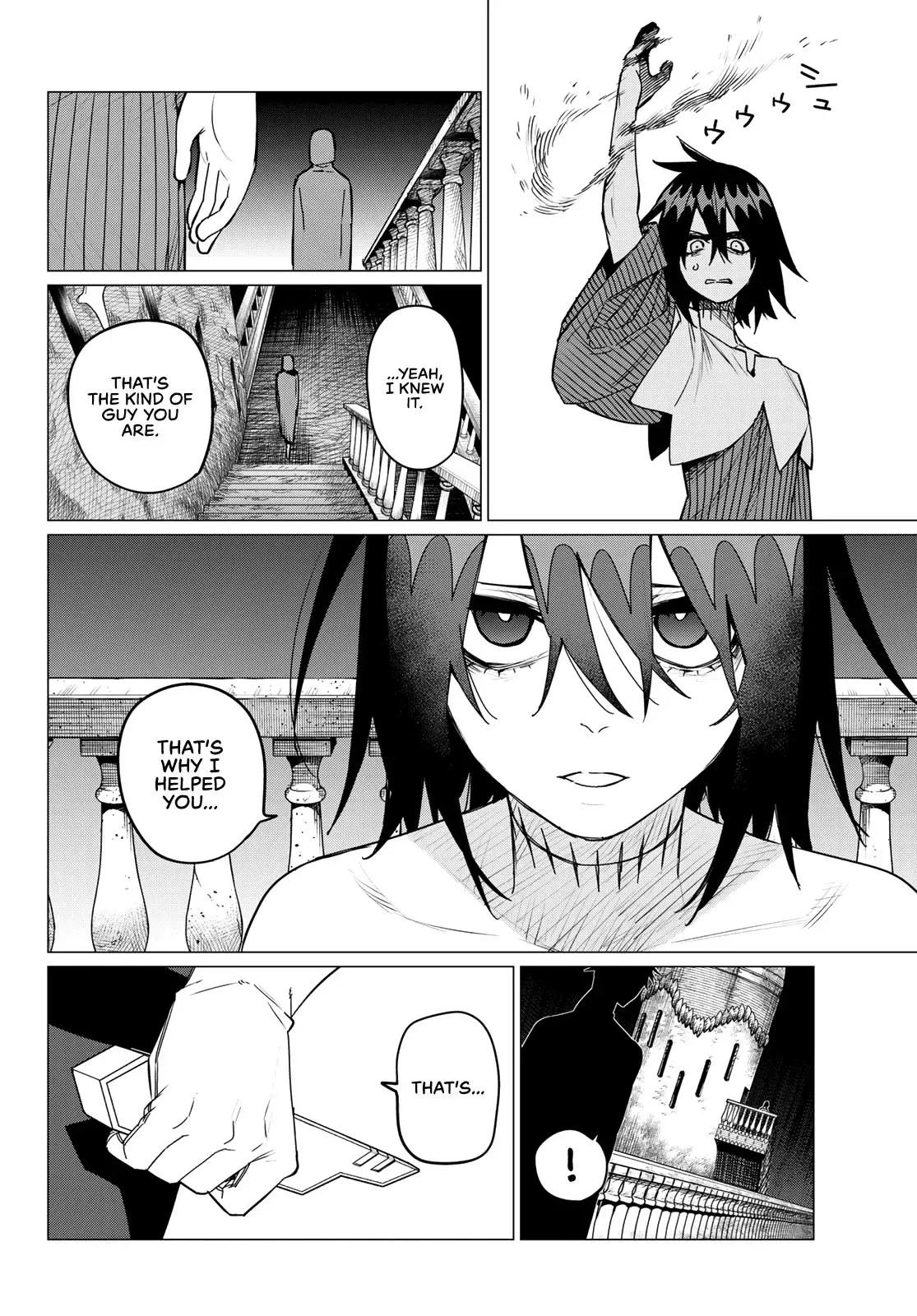 Read Ranger Reject Manga Online