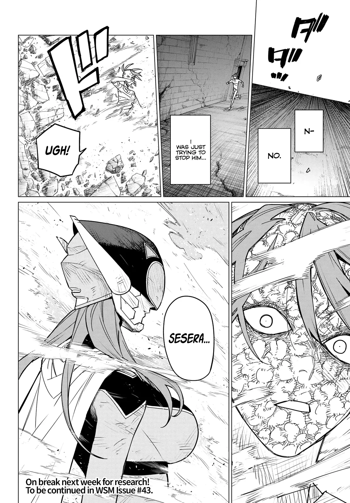 Read Ranger Reject Manga Online