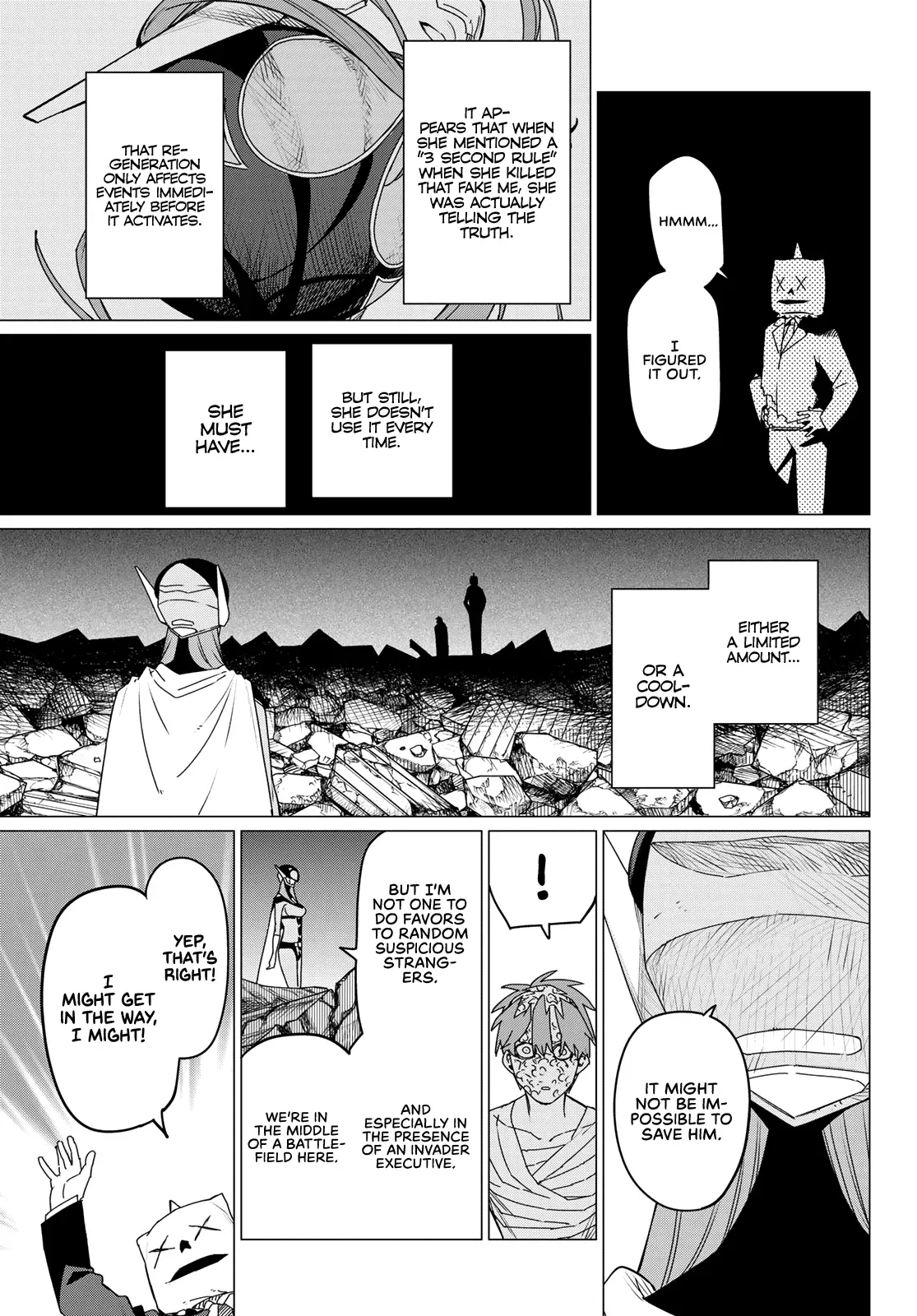Read Ranger Reject Manga Online