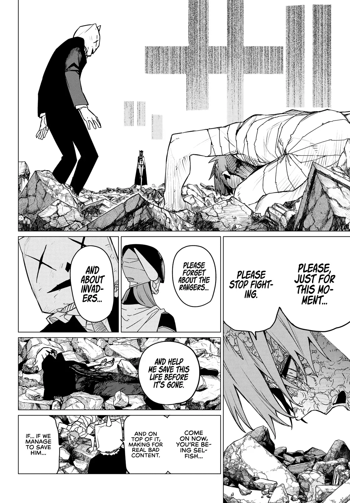 Read Ranger Reject Manga Online
