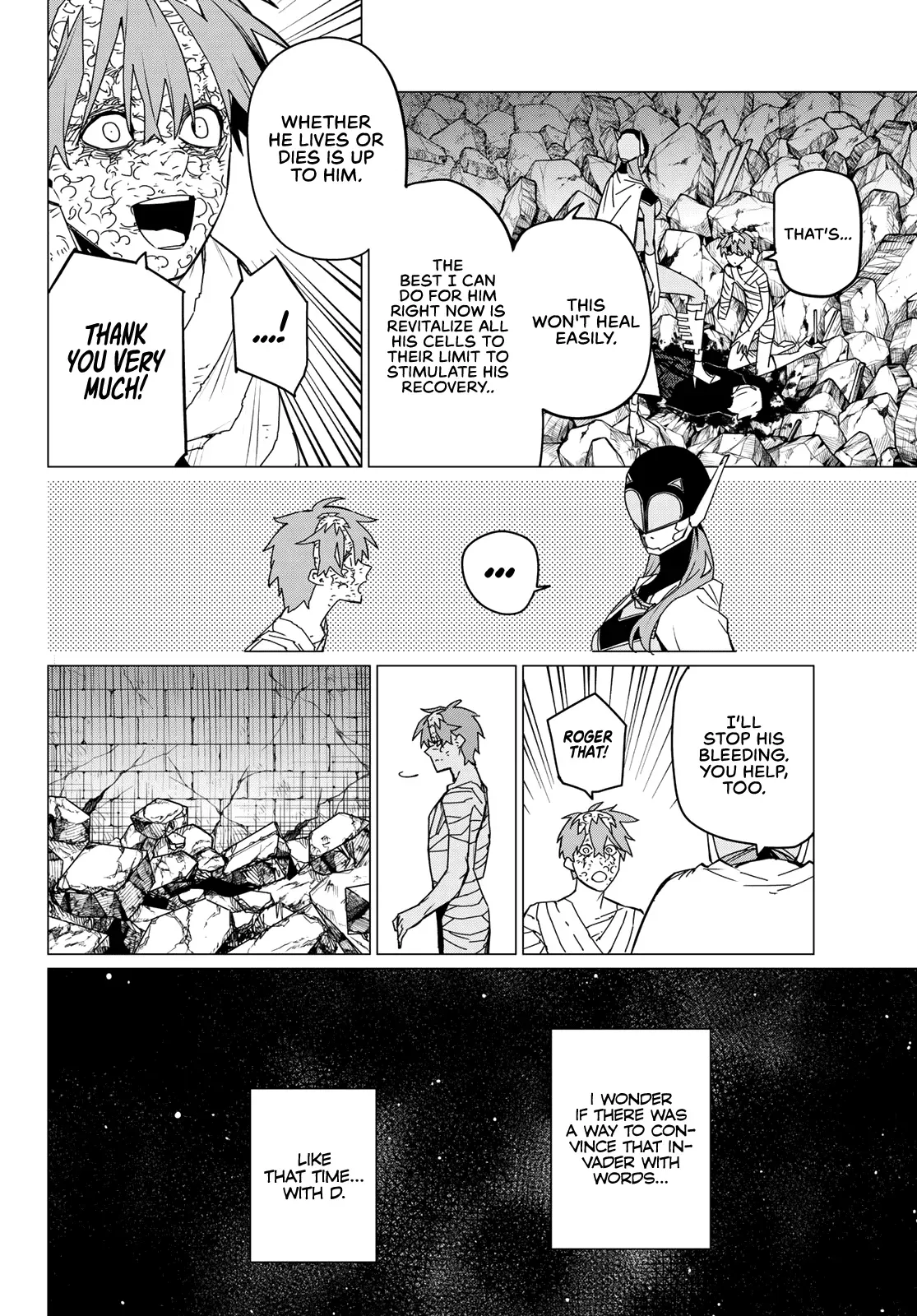 Read Ranger Reject Manga Online