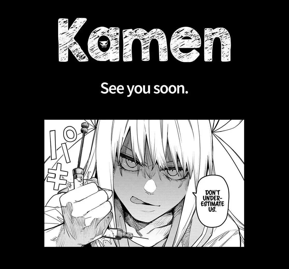 Read Ranger Reject Manga Online