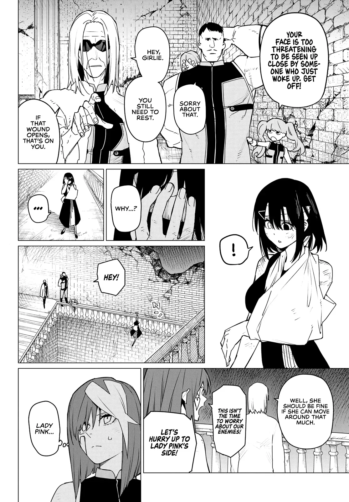 Read Ranger Reject Manga Online