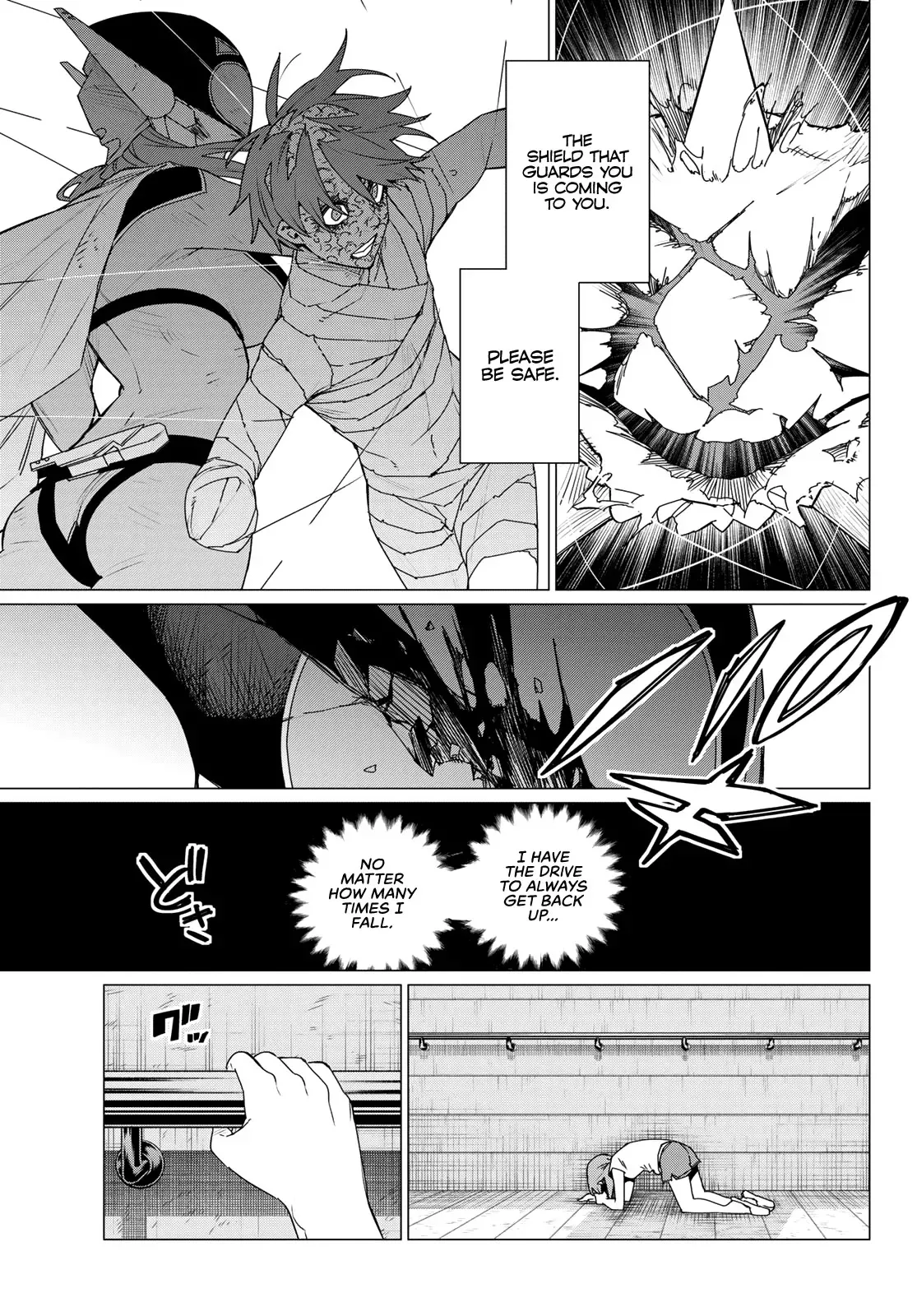 Read Ranger Reject Manga Online