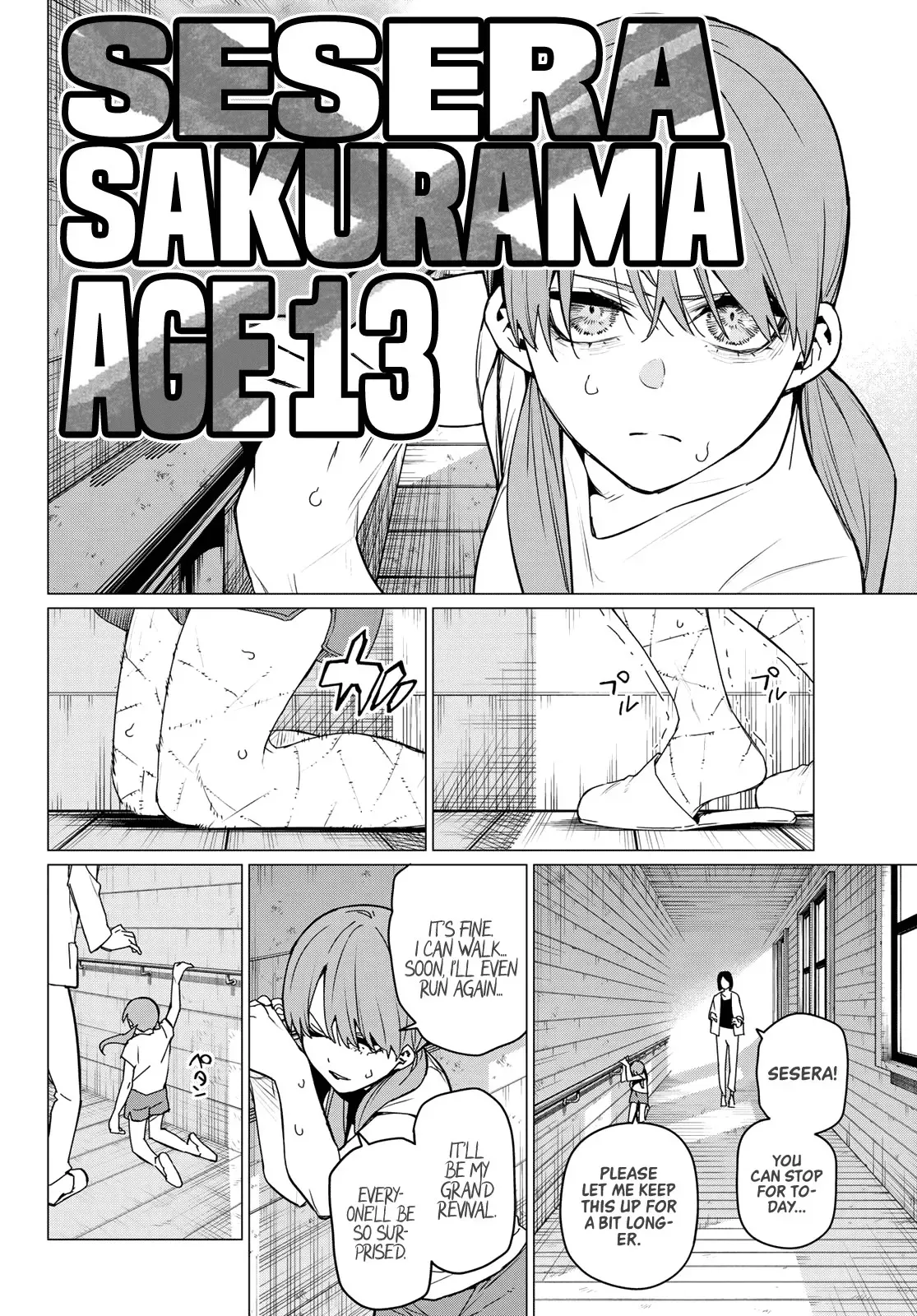 Read Ranger Reject Manga Online