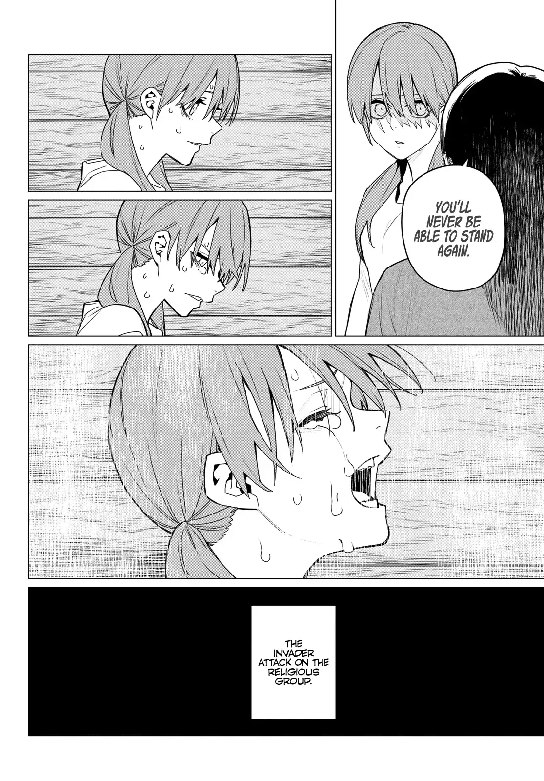 Read Ranger Reject Manga Online