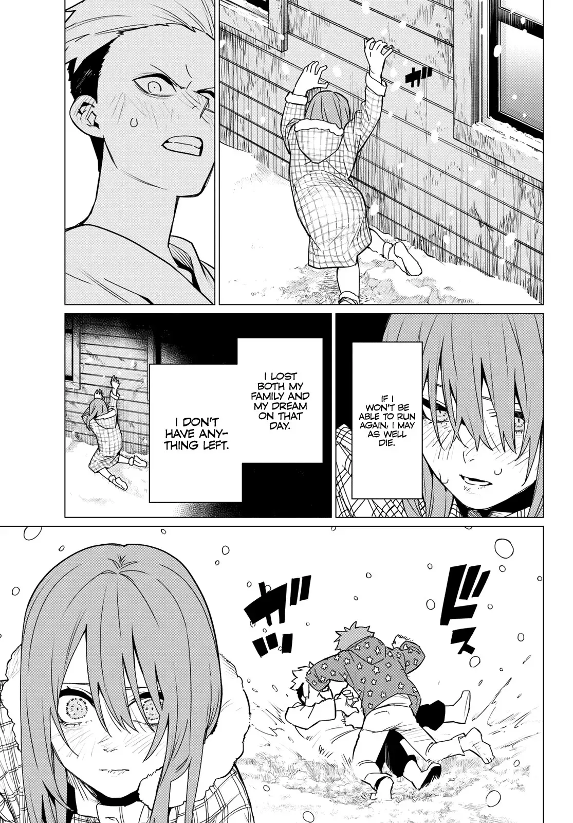 Read Ranger Reject Manga Online