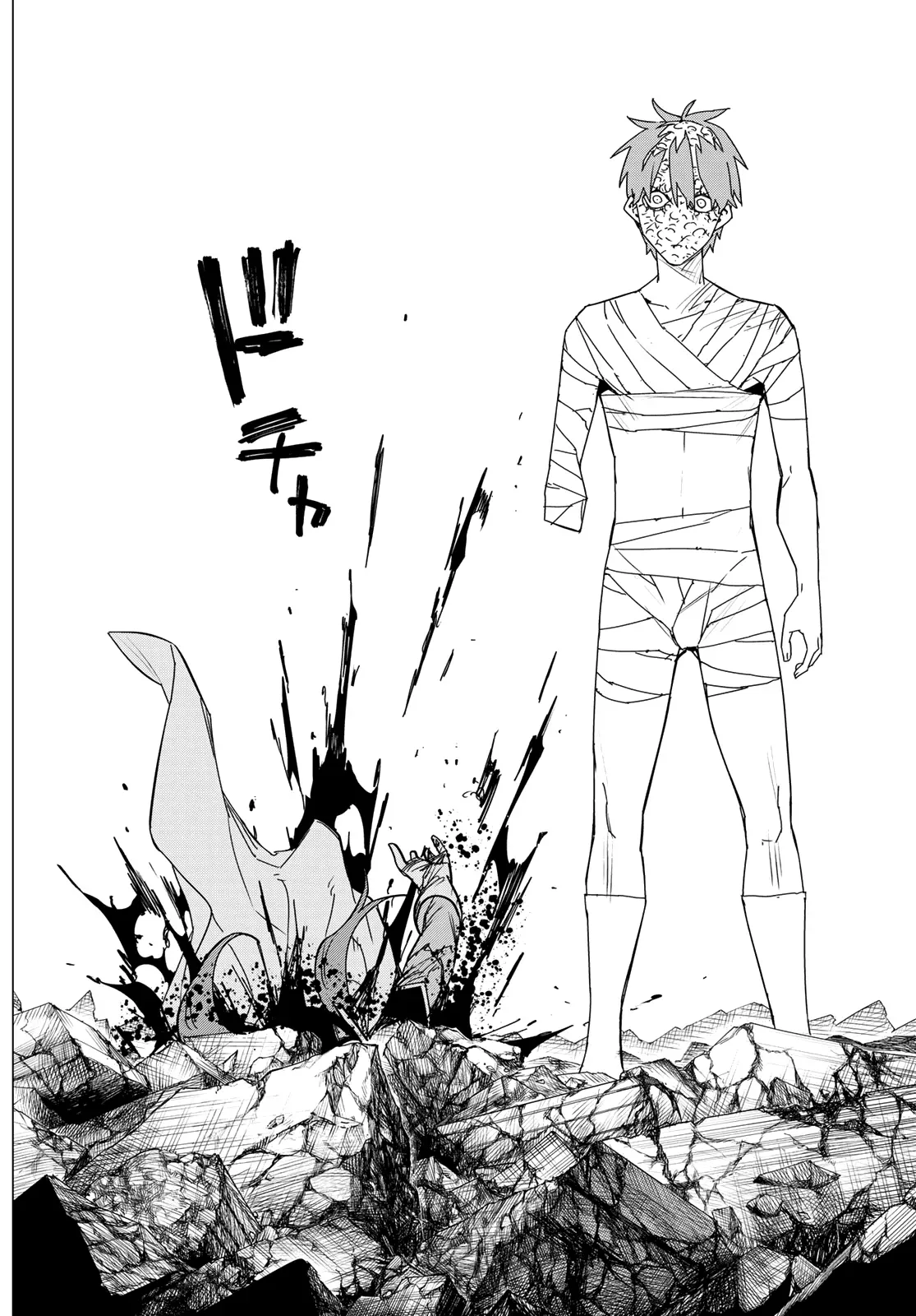 Read Ranger Reject Manga Online