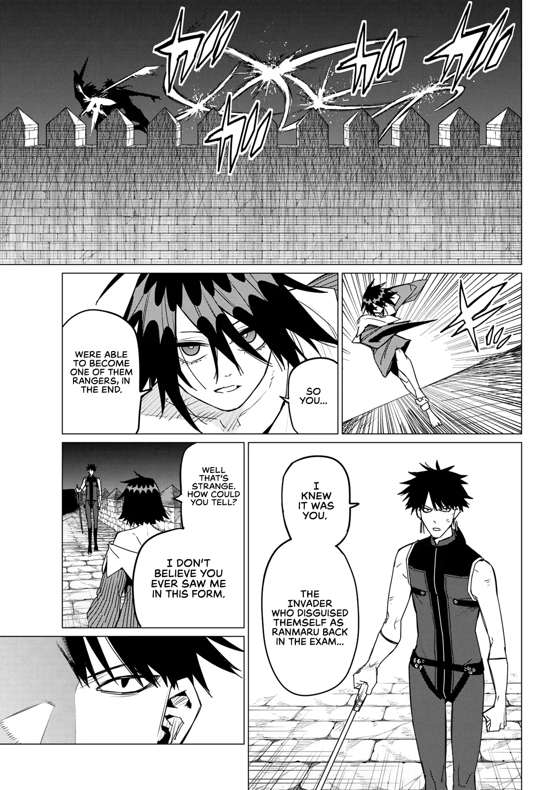Read Ranger Reject Manga Online
