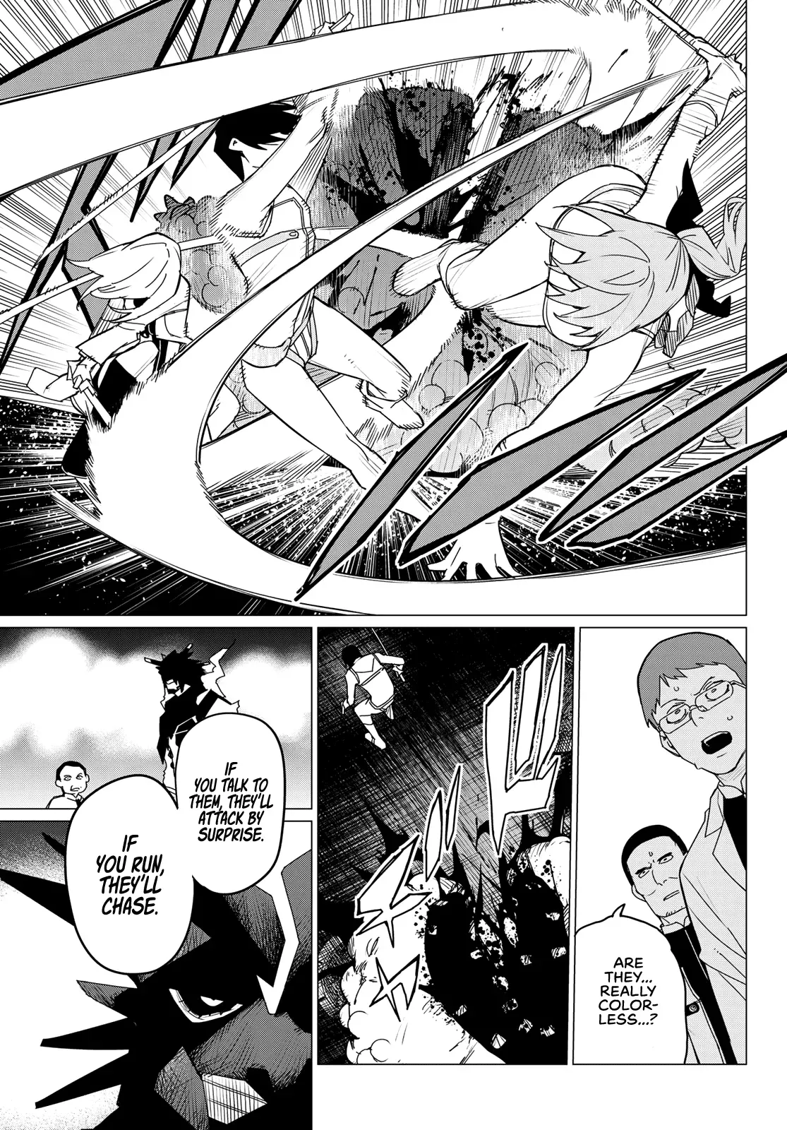 Read Ranger Reject Manga Online