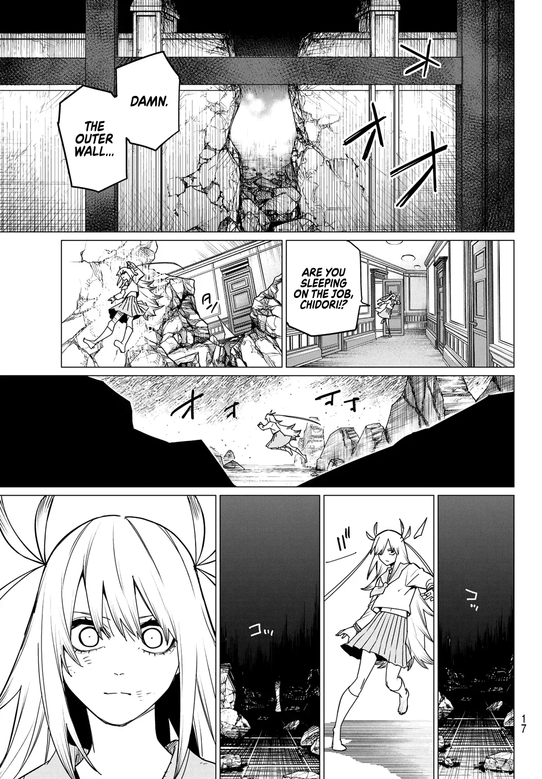 Read Ranger Reject Manga Online