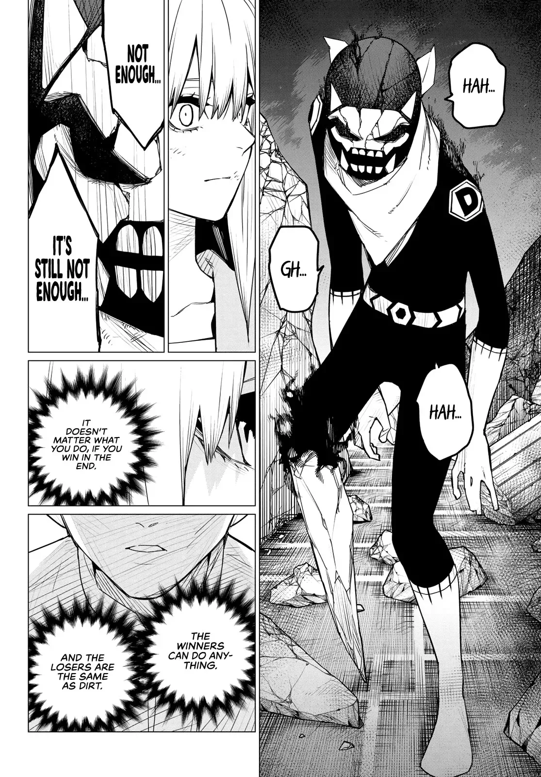 Read Ranger Reject Manga Online