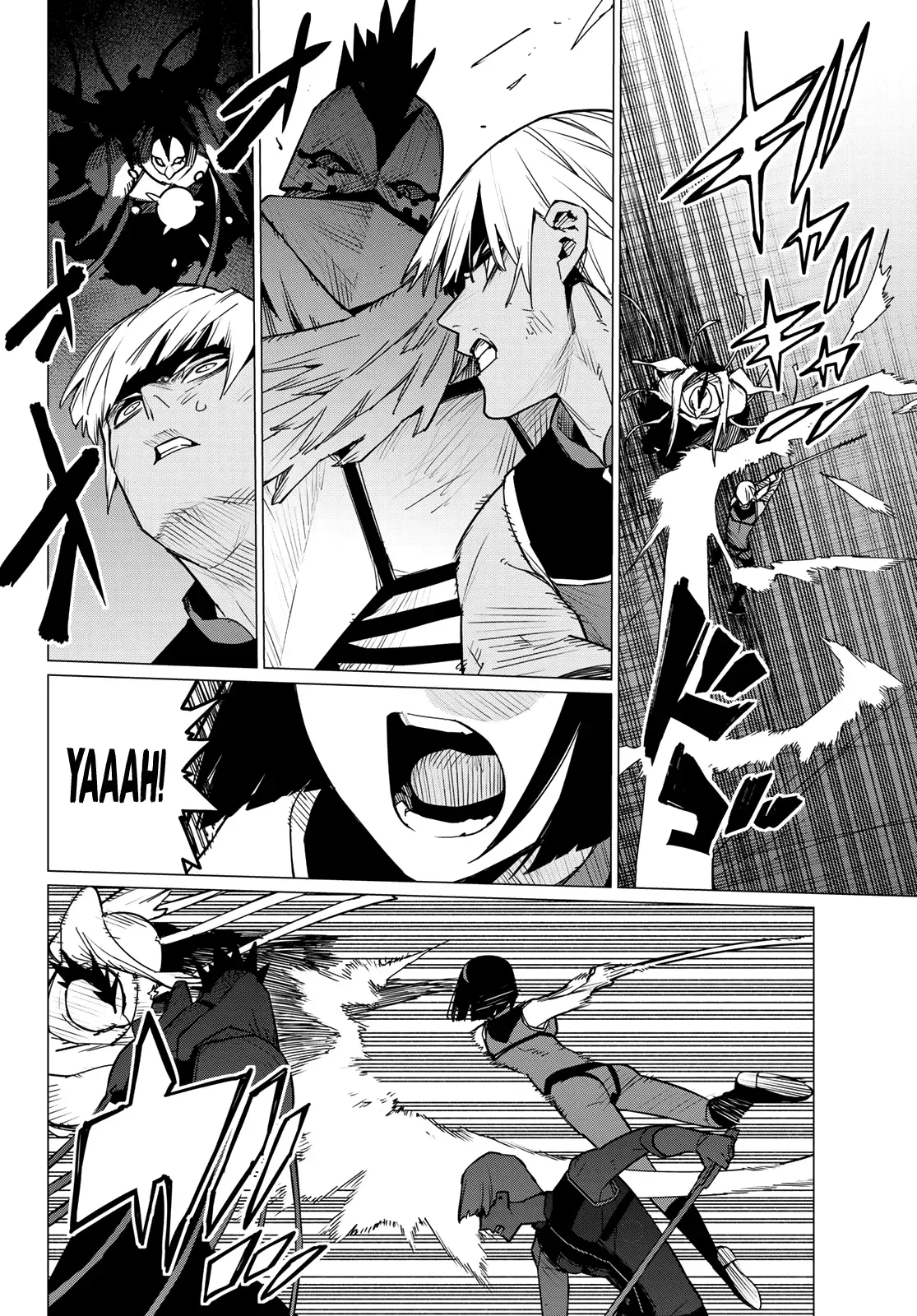 Read Ranger Reject Manga Online