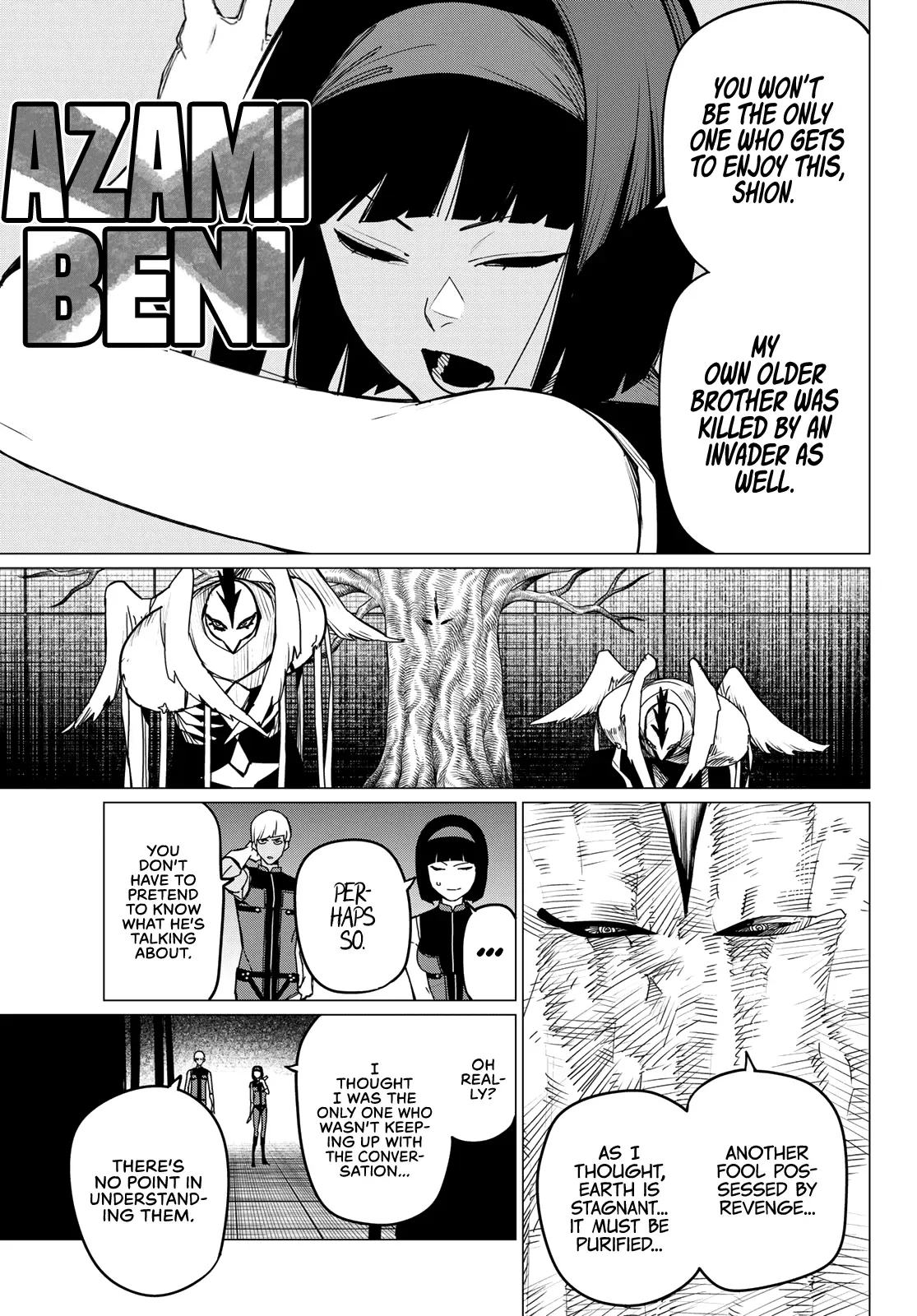 Read Ranger Reject Manga Online