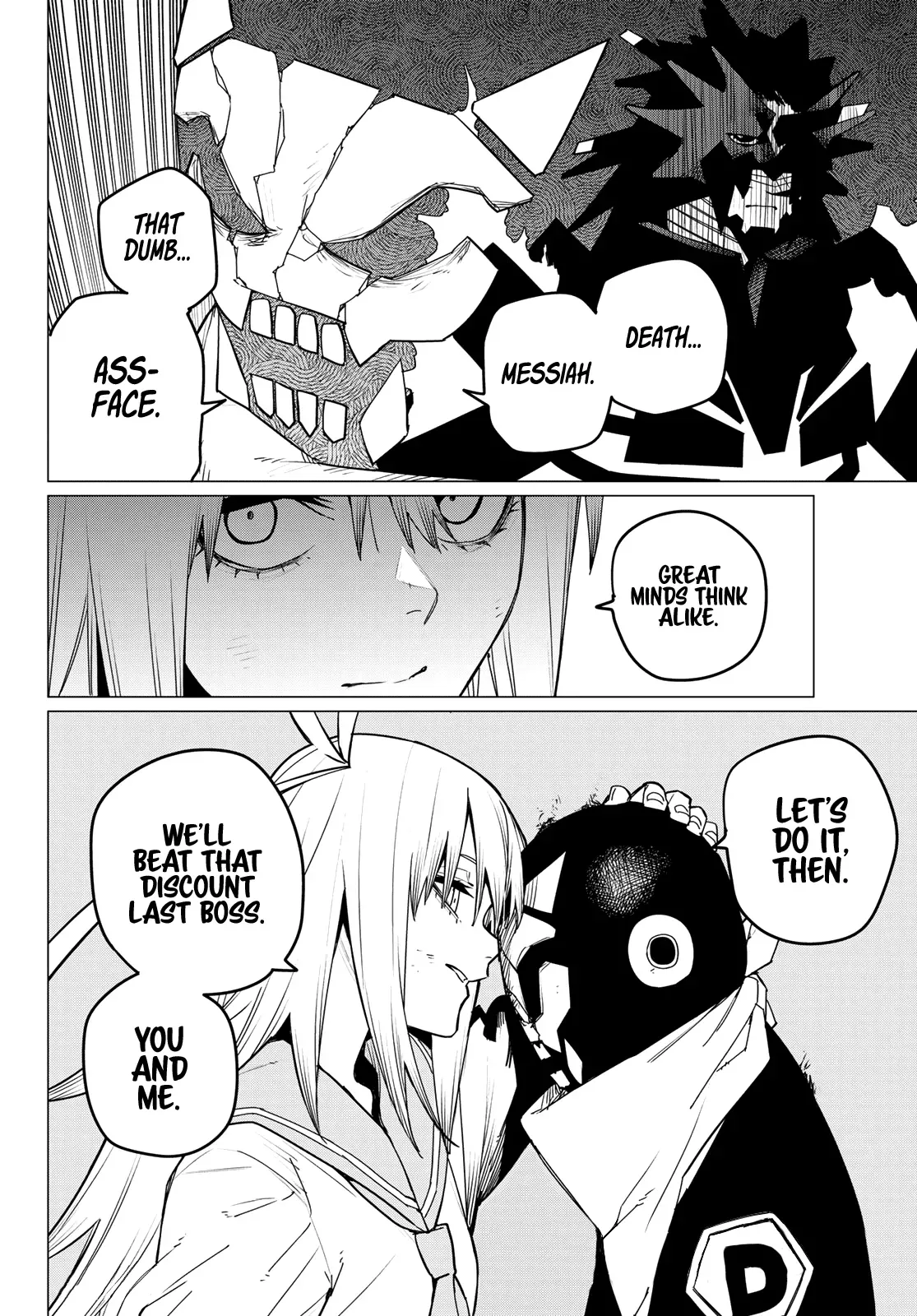 Read Ranger Reject Manga Online