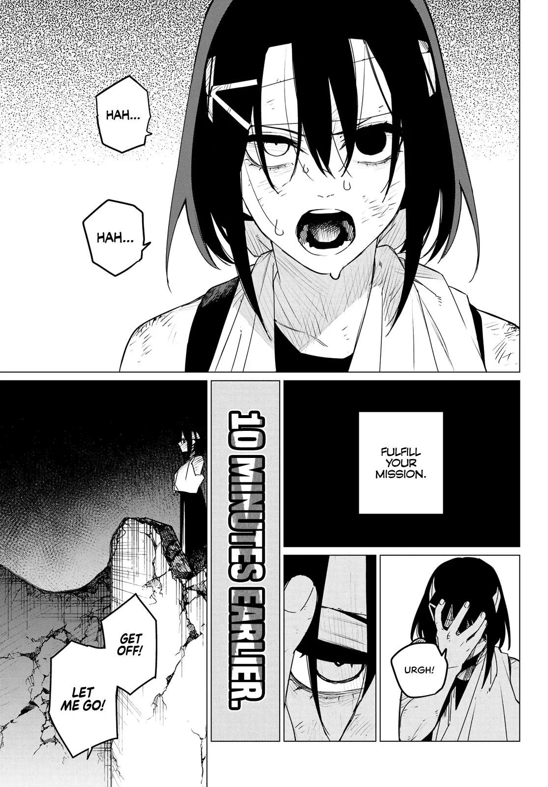 Read Ranger Reject Manga Online