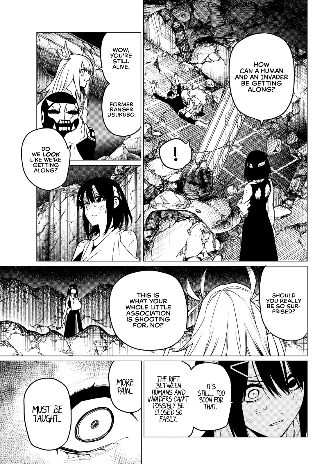 Read Ranger Reject Manga Online