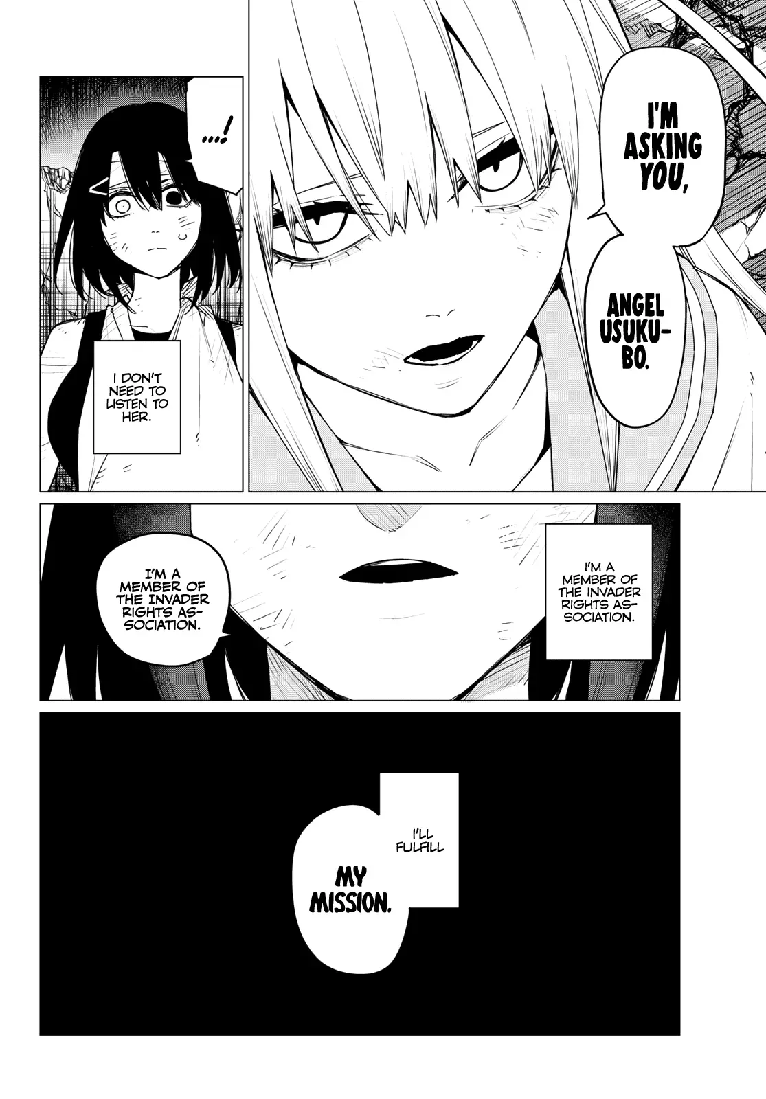 Read Ranger Reject Manga Online