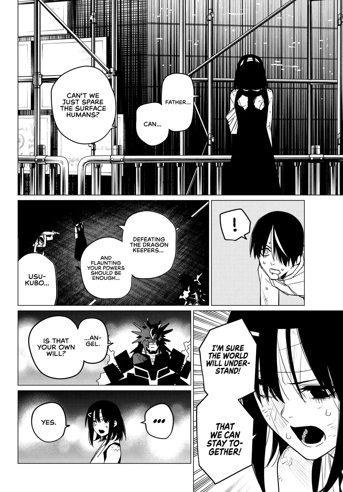 Read Ranger Reject Manga Online