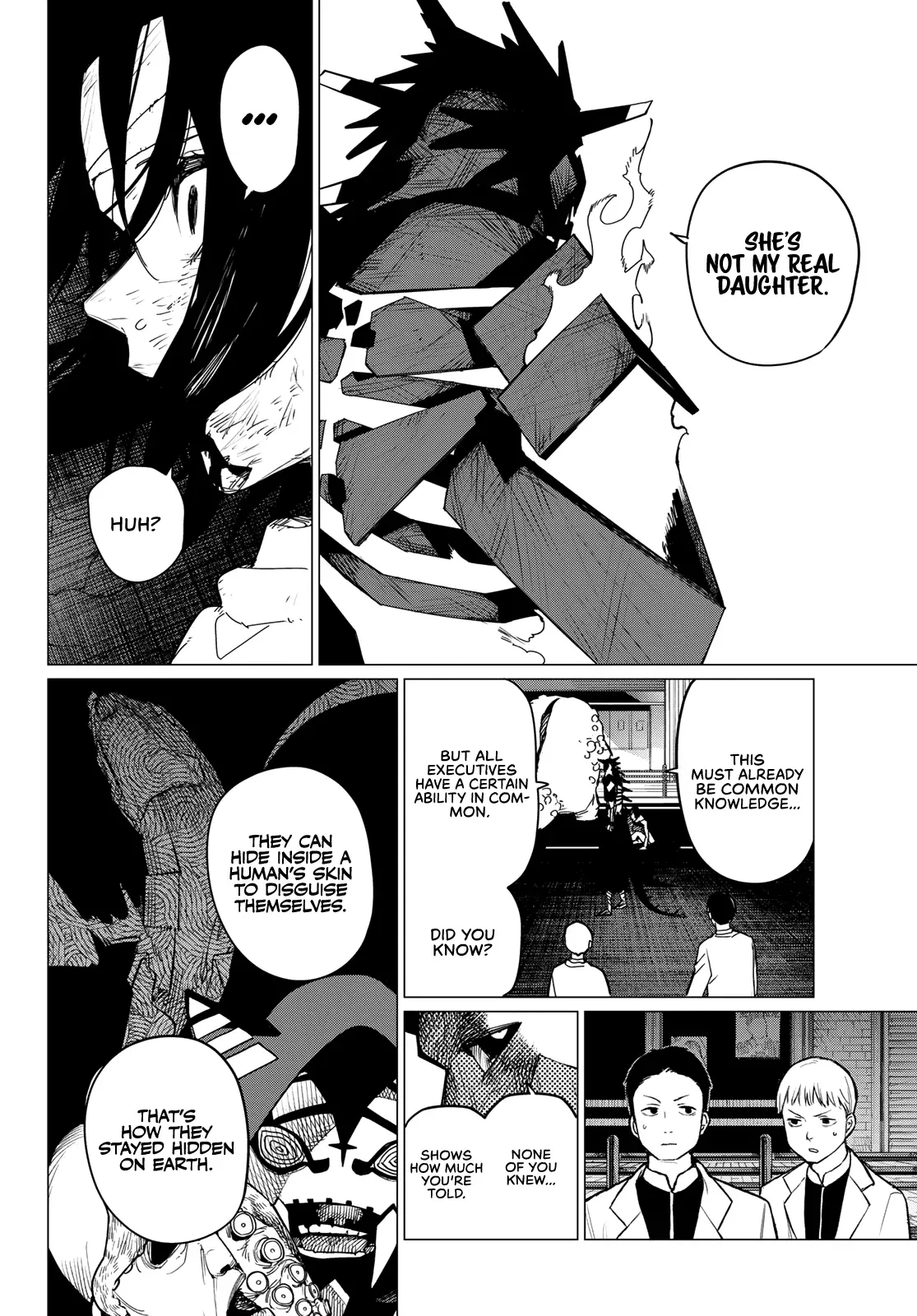 Read Ranger Reject Manga Online