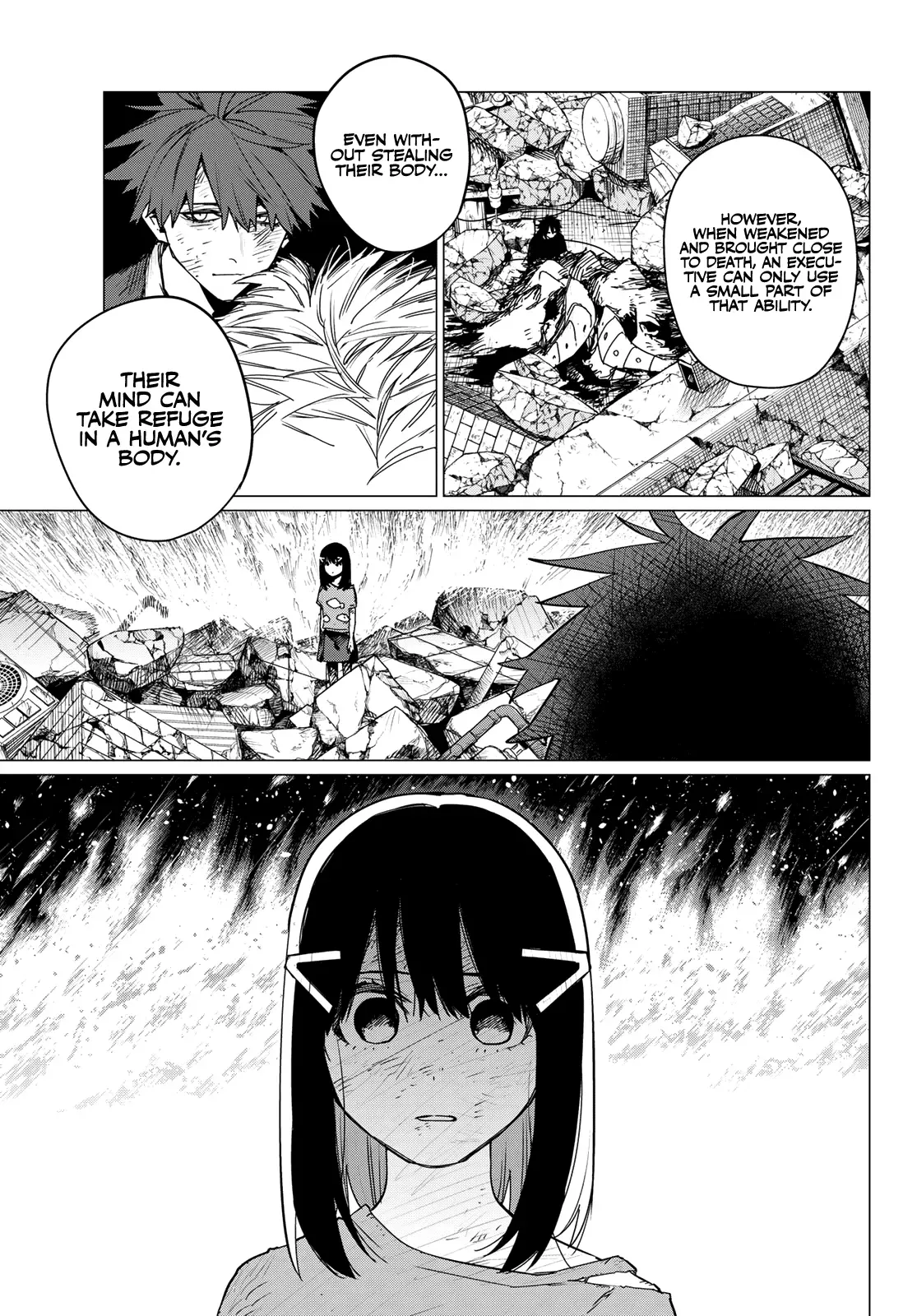 Read Ranger Reject Manga Online