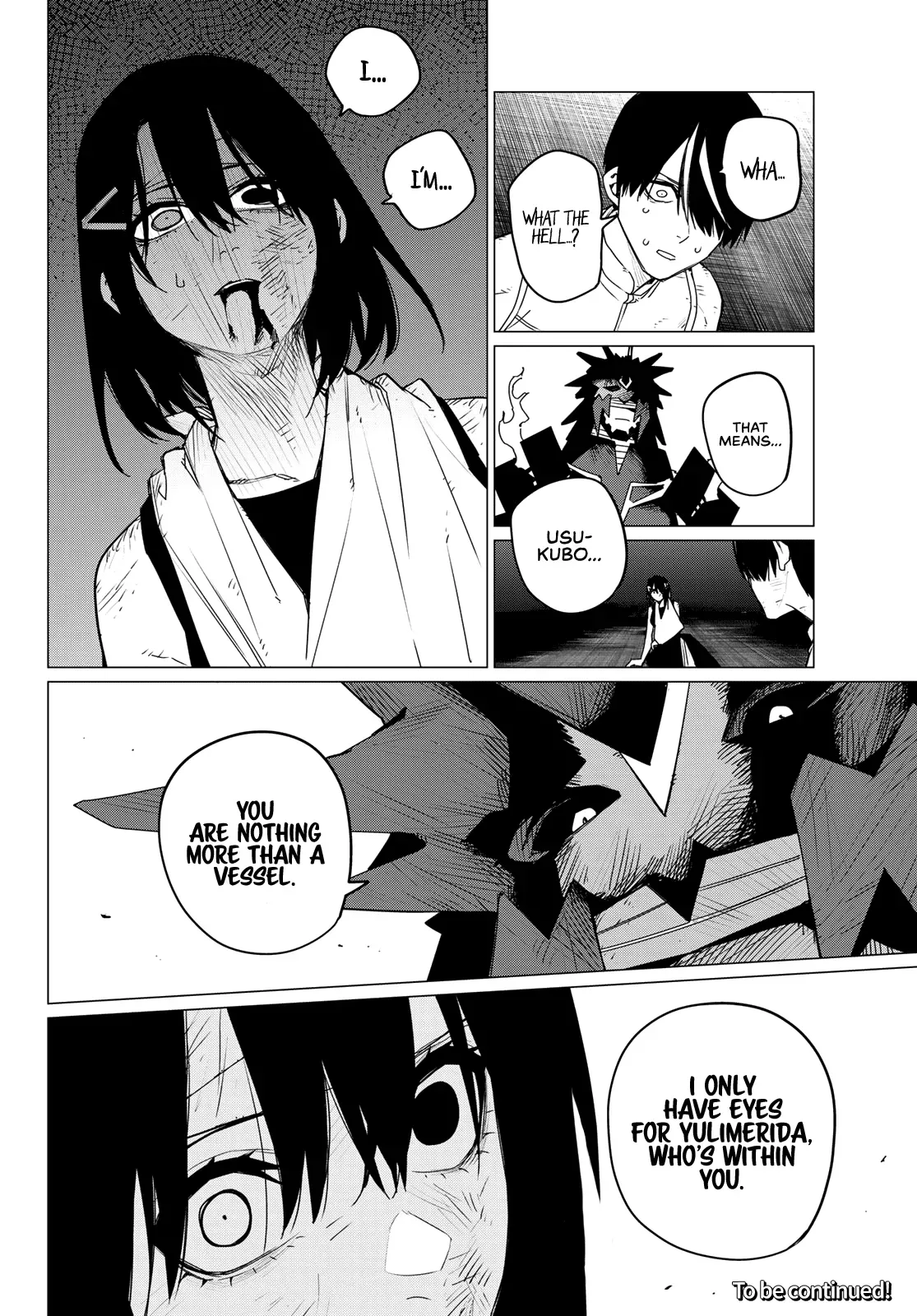Read Ranger Reject Manga Online