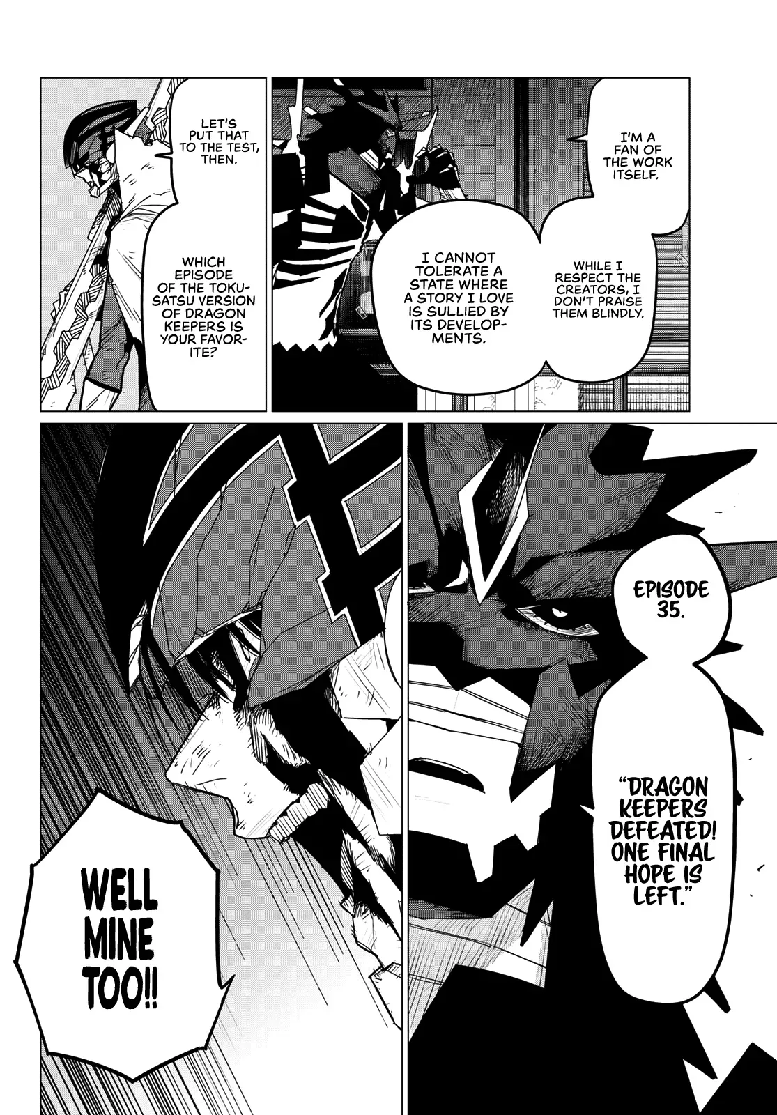 Read Ranger Reject Manga Online