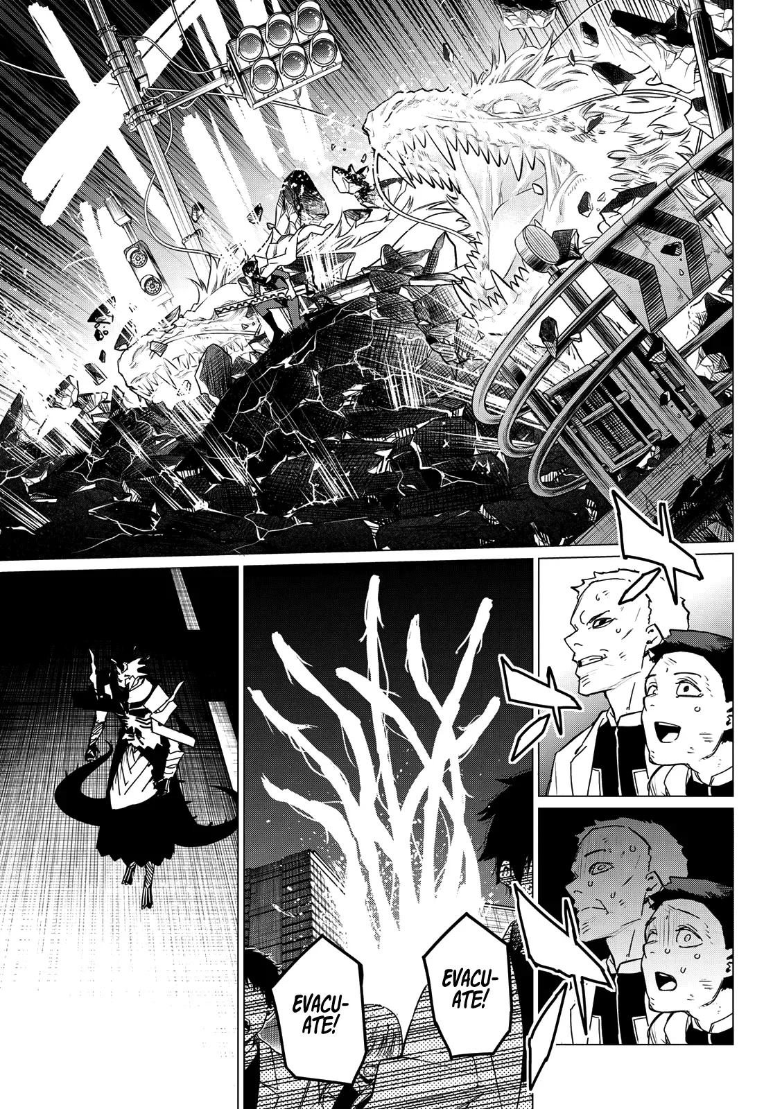 Read Ranger Reject Manga Online