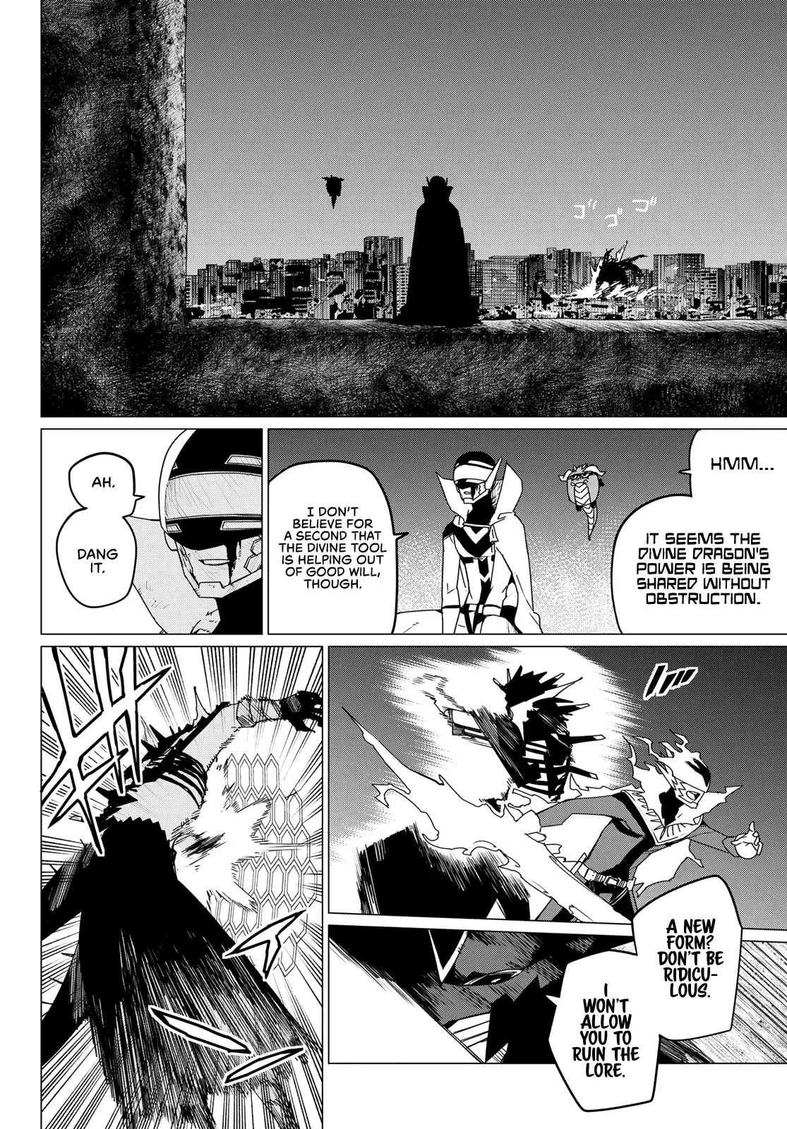 Read Ranger Reject Manga Online