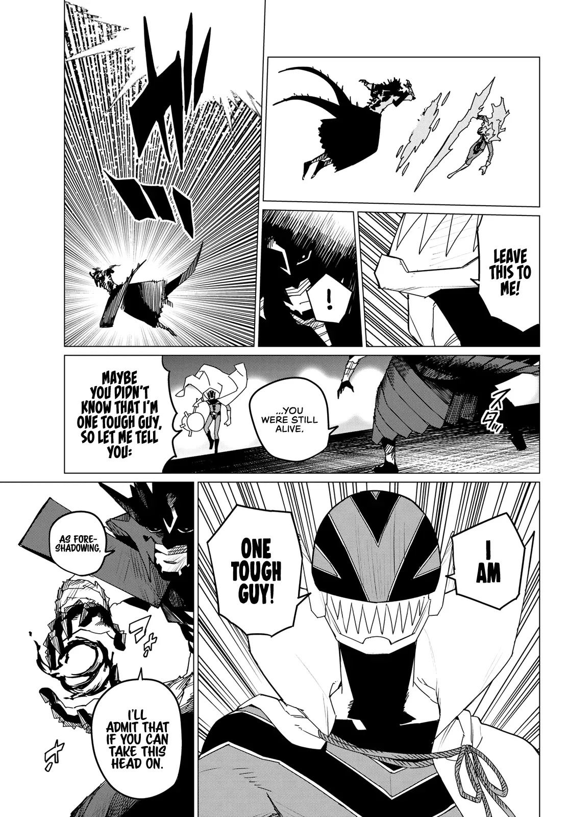 Read Ranger Reject Manga Online