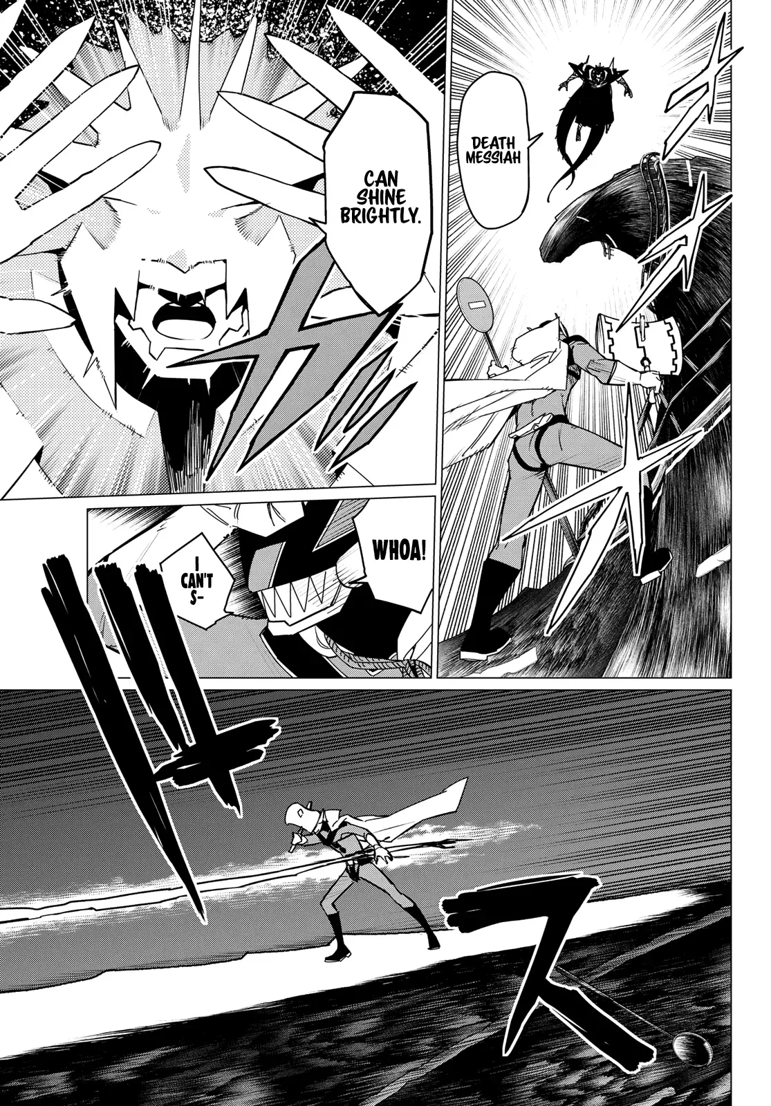 Read Ranger Reject Manga Online
