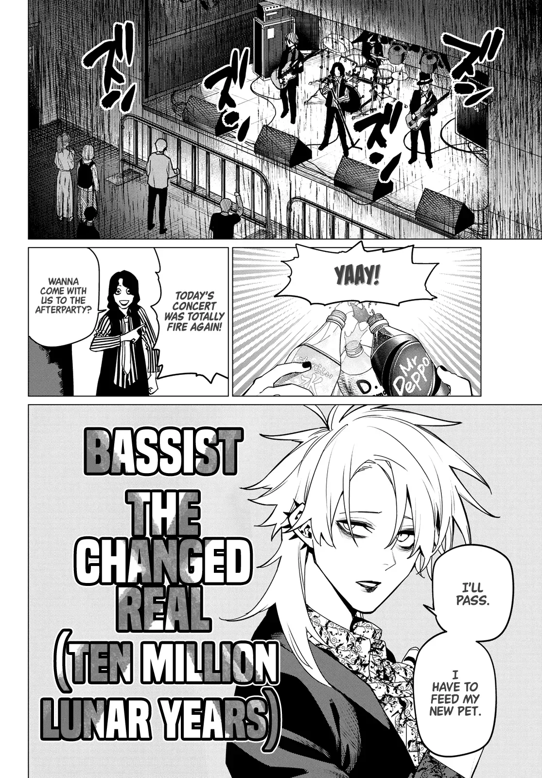 Read Ranger Reject Manga Online