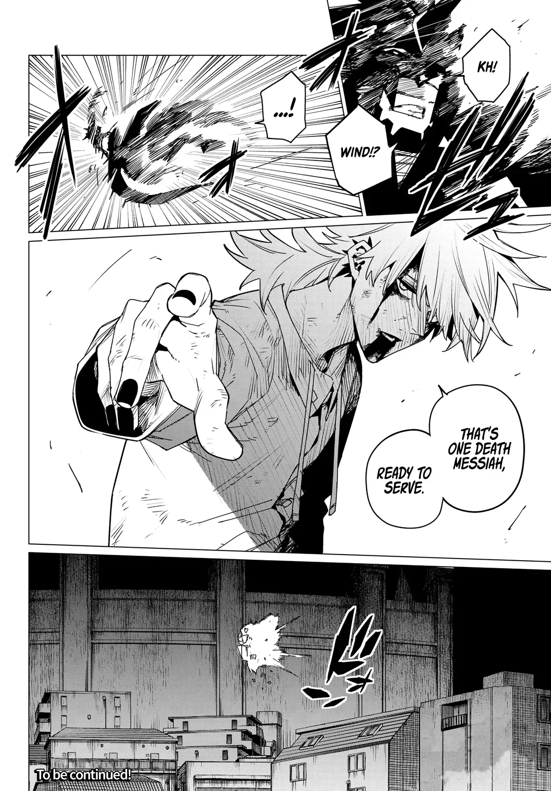 Read Ranger Reject Manga Online