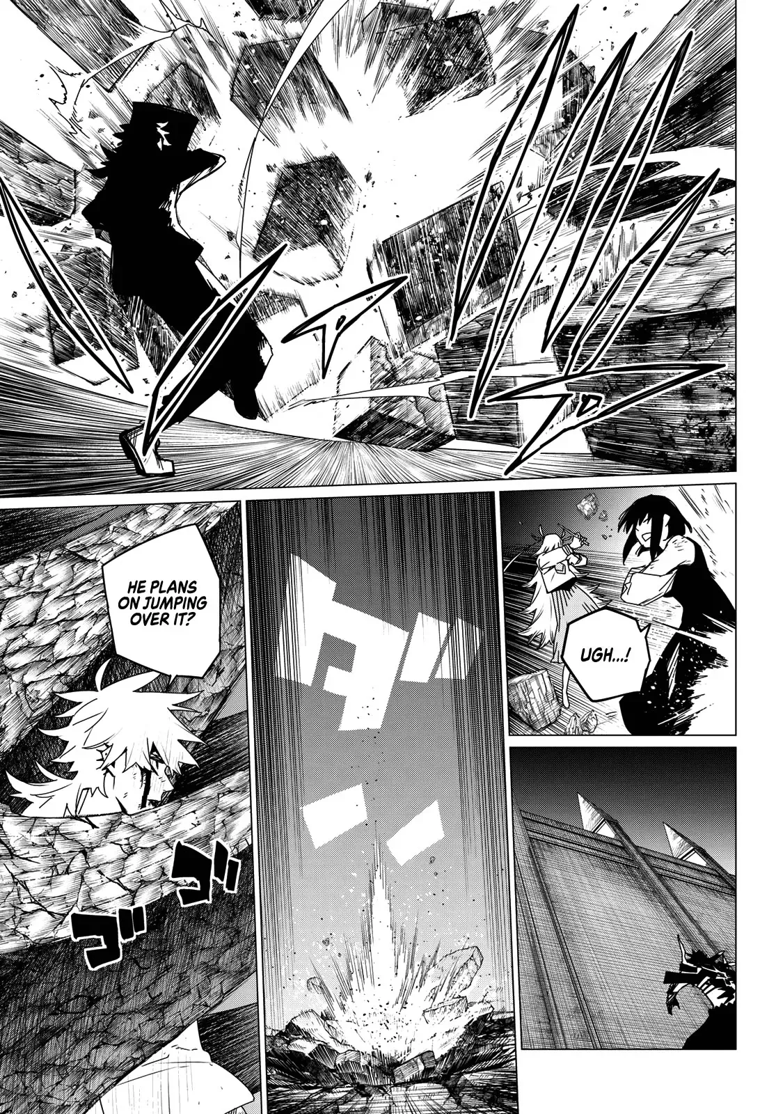 Read Ranger Reject Manga Online