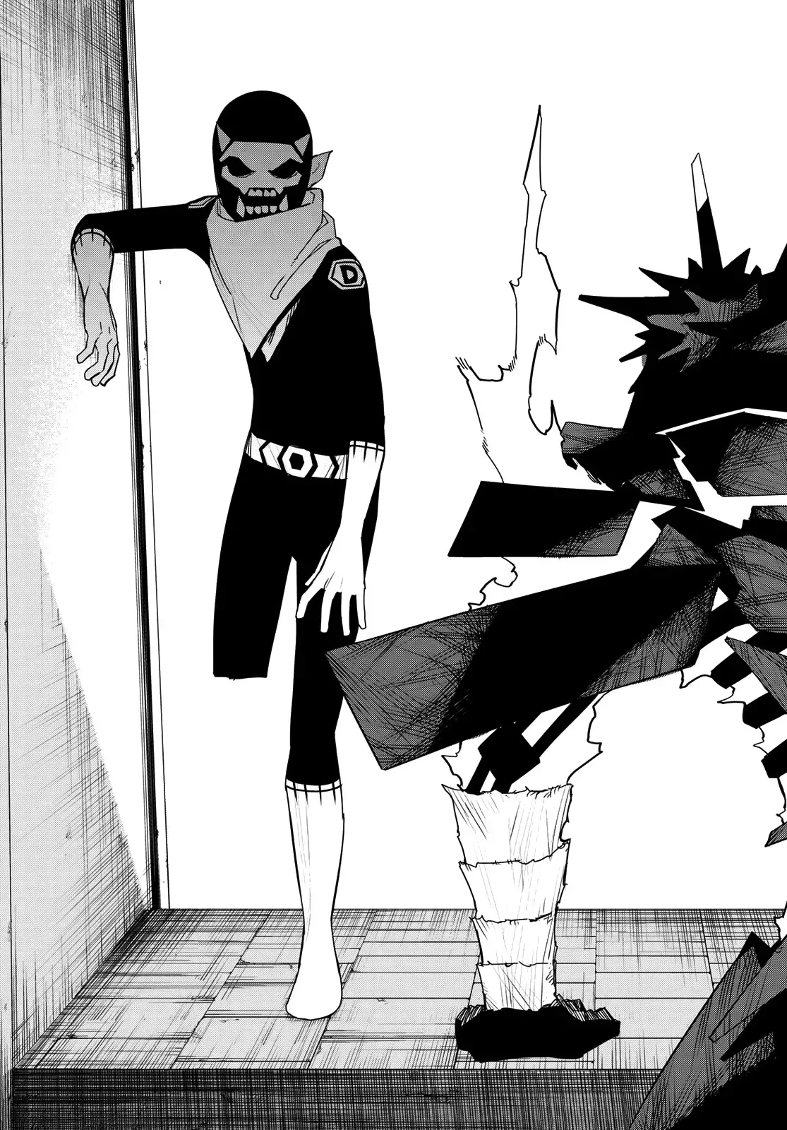 Read Ranger Reject Manga Online