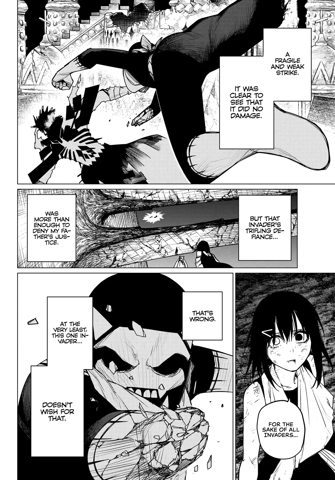 Read Ranger Reject Manga Online