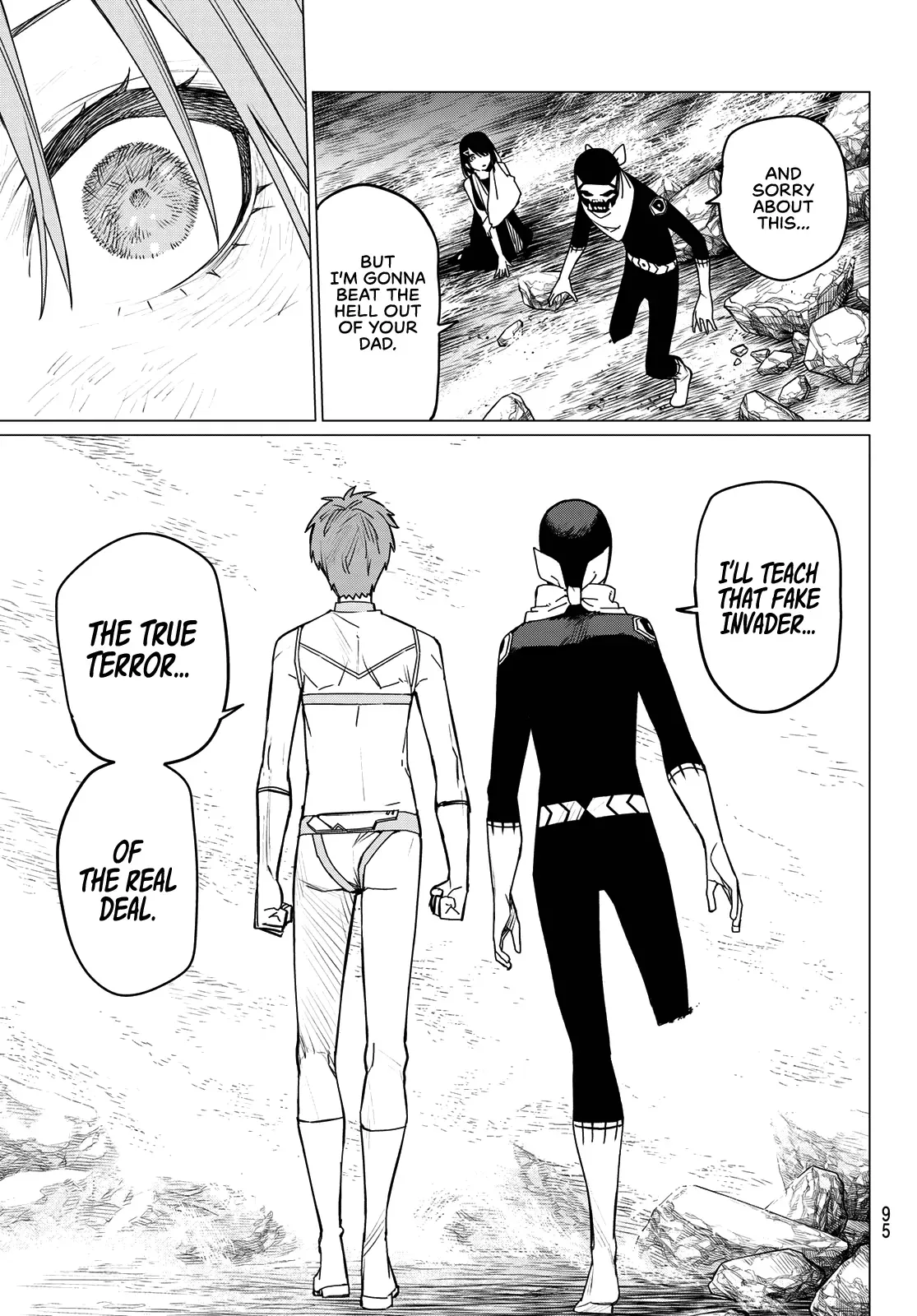 Read Ranger Reject Manga Online