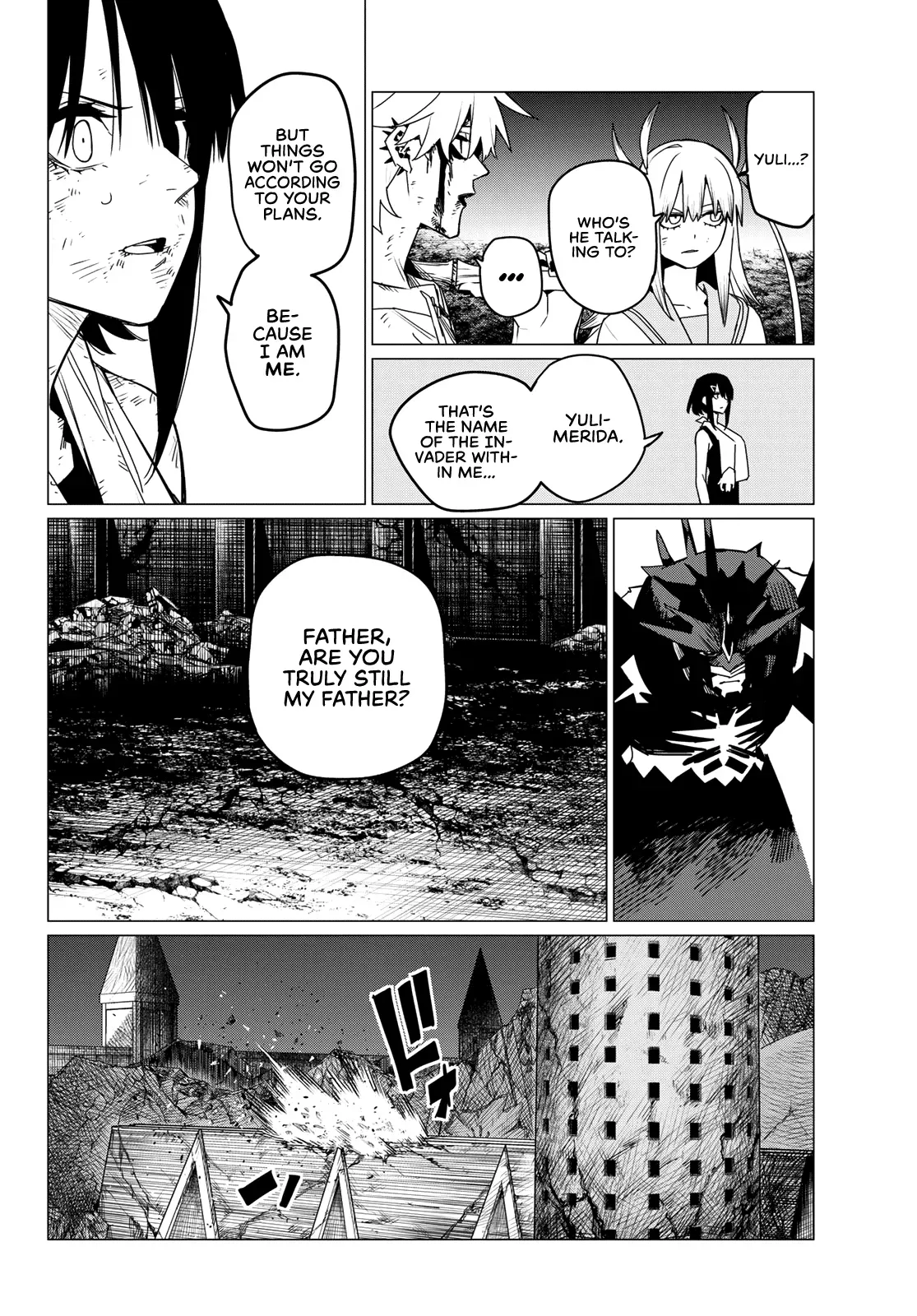 Read Ranger Reject Manga Online