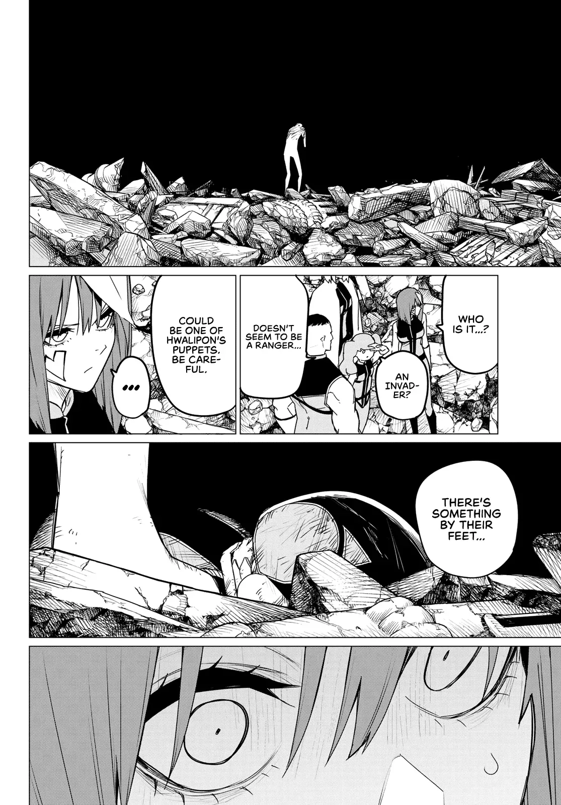 Read Ranger Reject Manga Online
