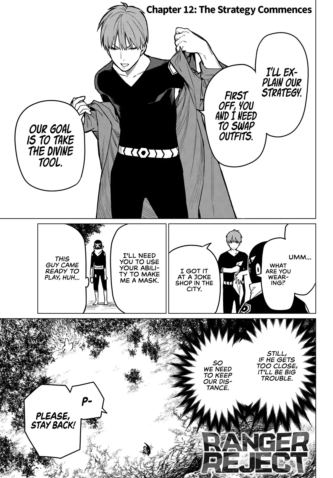 Read Ranger Reject Manga Online