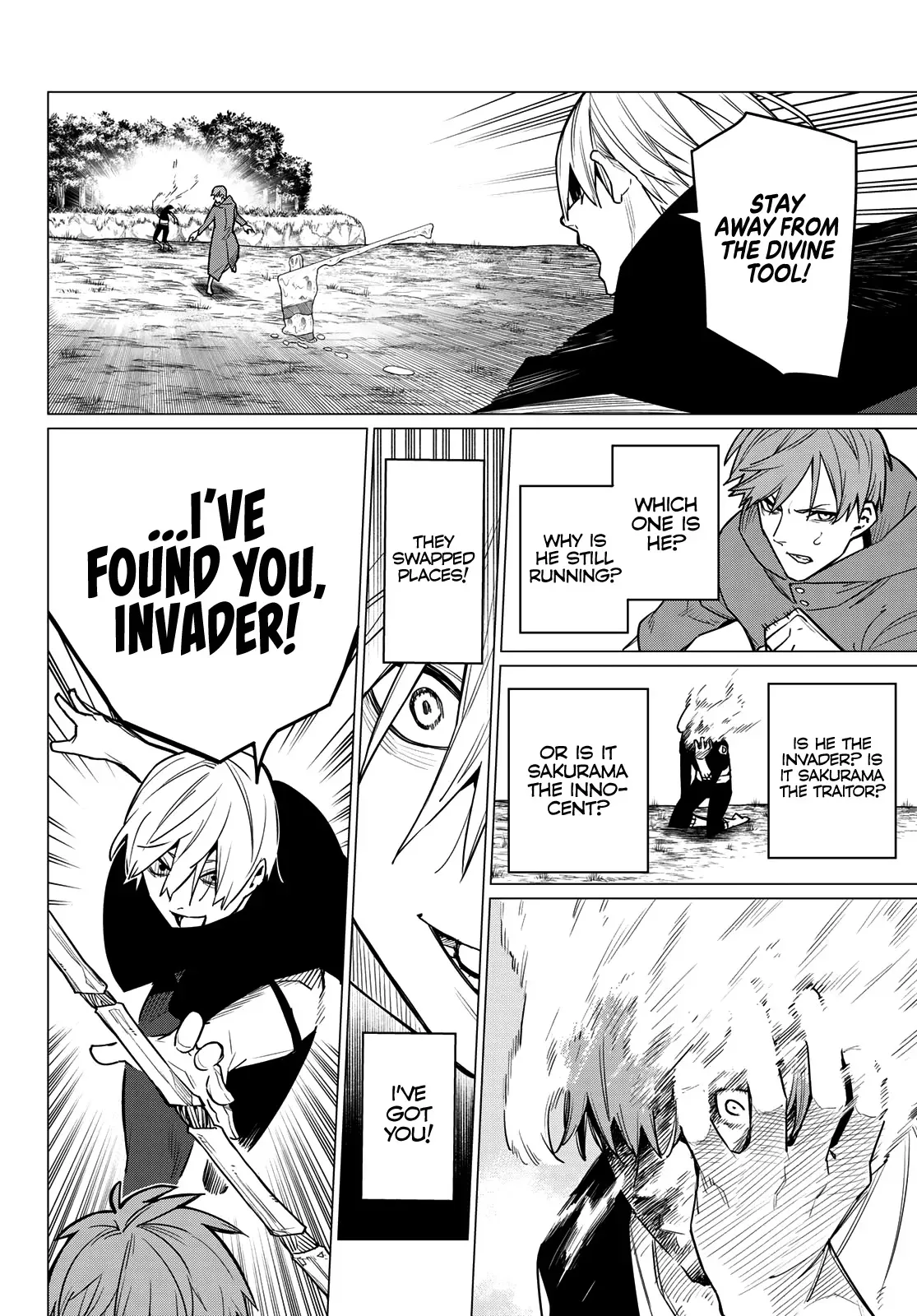 Read Ranger Reject Manga Online