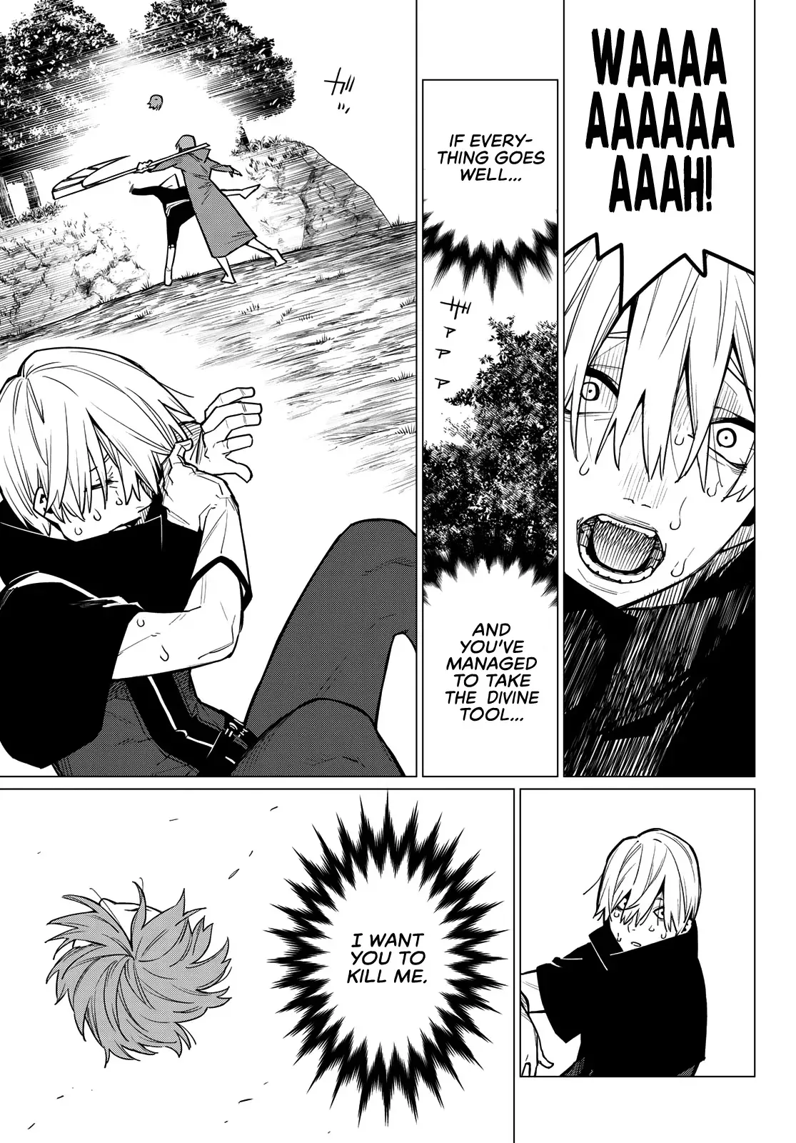 Read Ranger Reject Manga Online