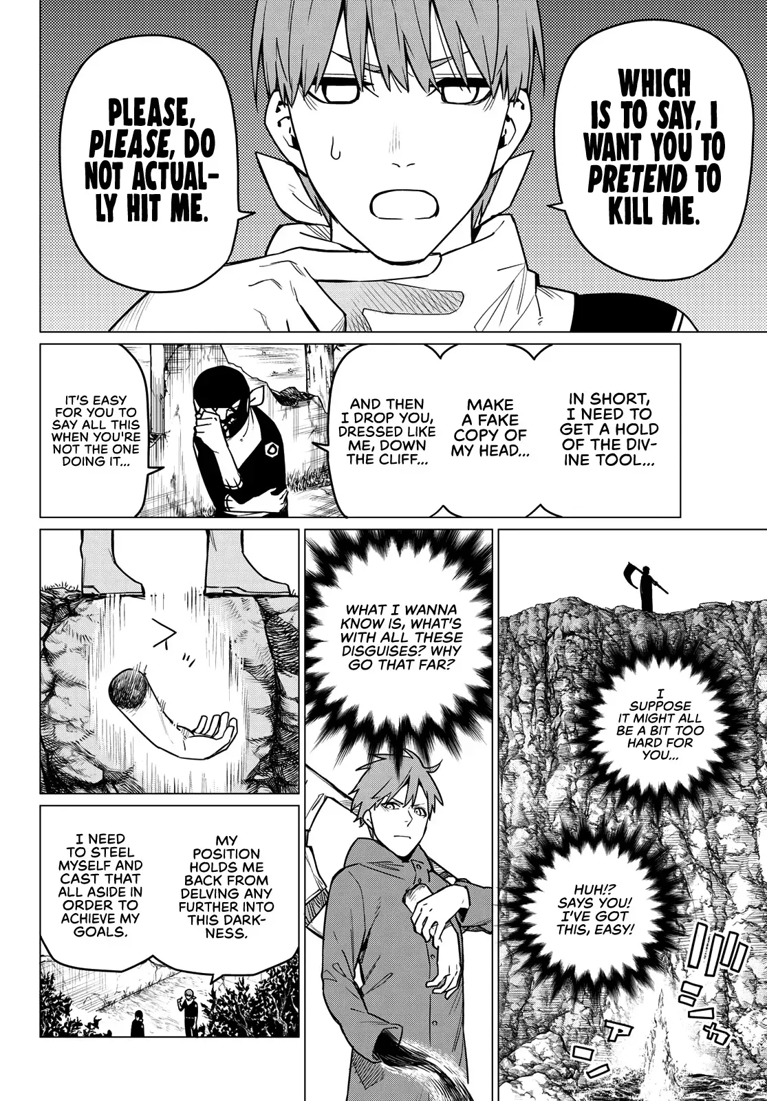 Read Ranger Reject Manga Online