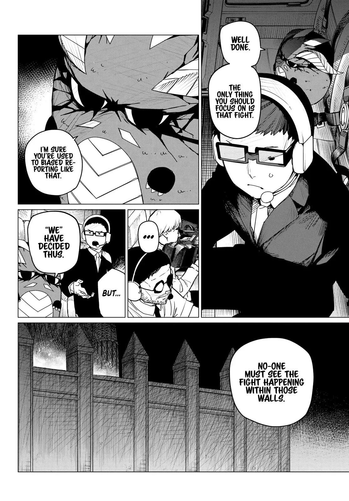 Read Ranger Reject Manga Online