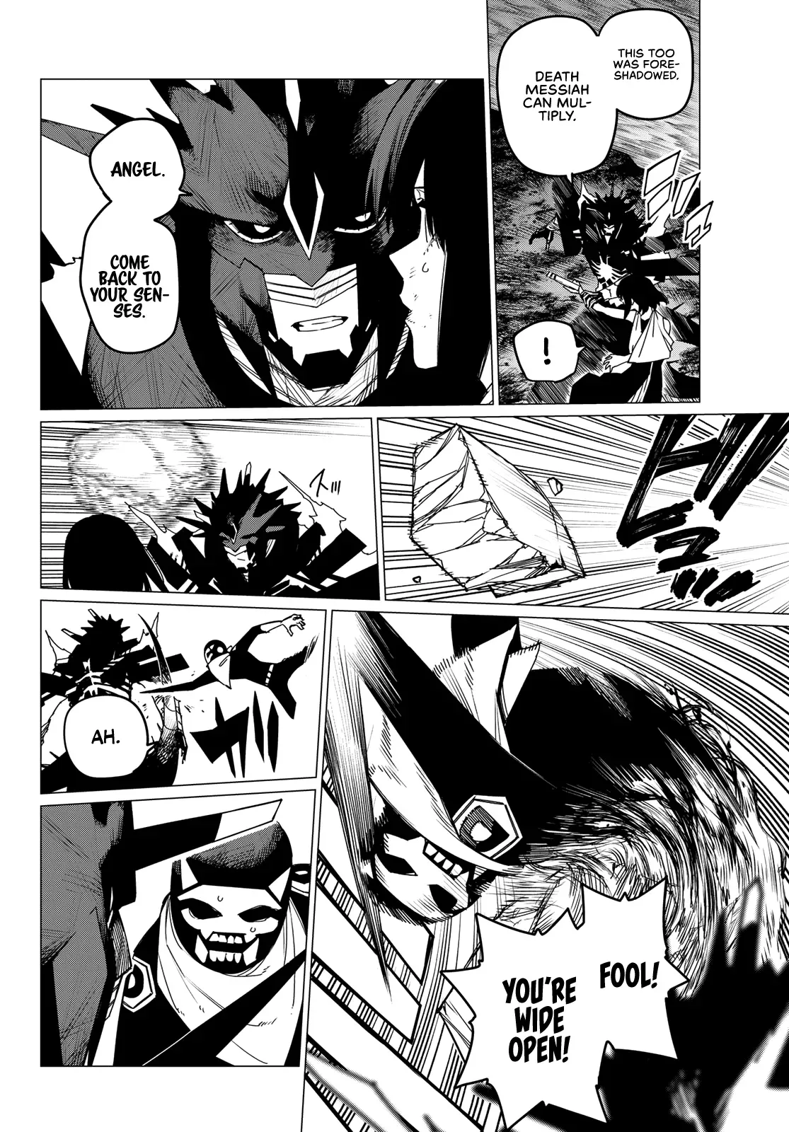Read Ranger Reject Manga Online